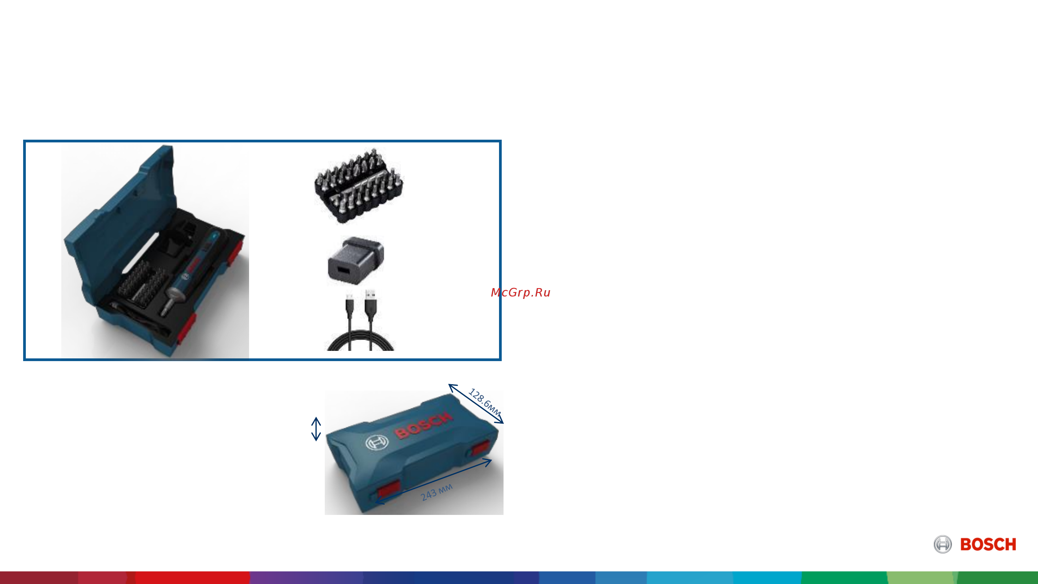 Bosch GO kit (06019H2021) [11/20] З у usb с кабелем