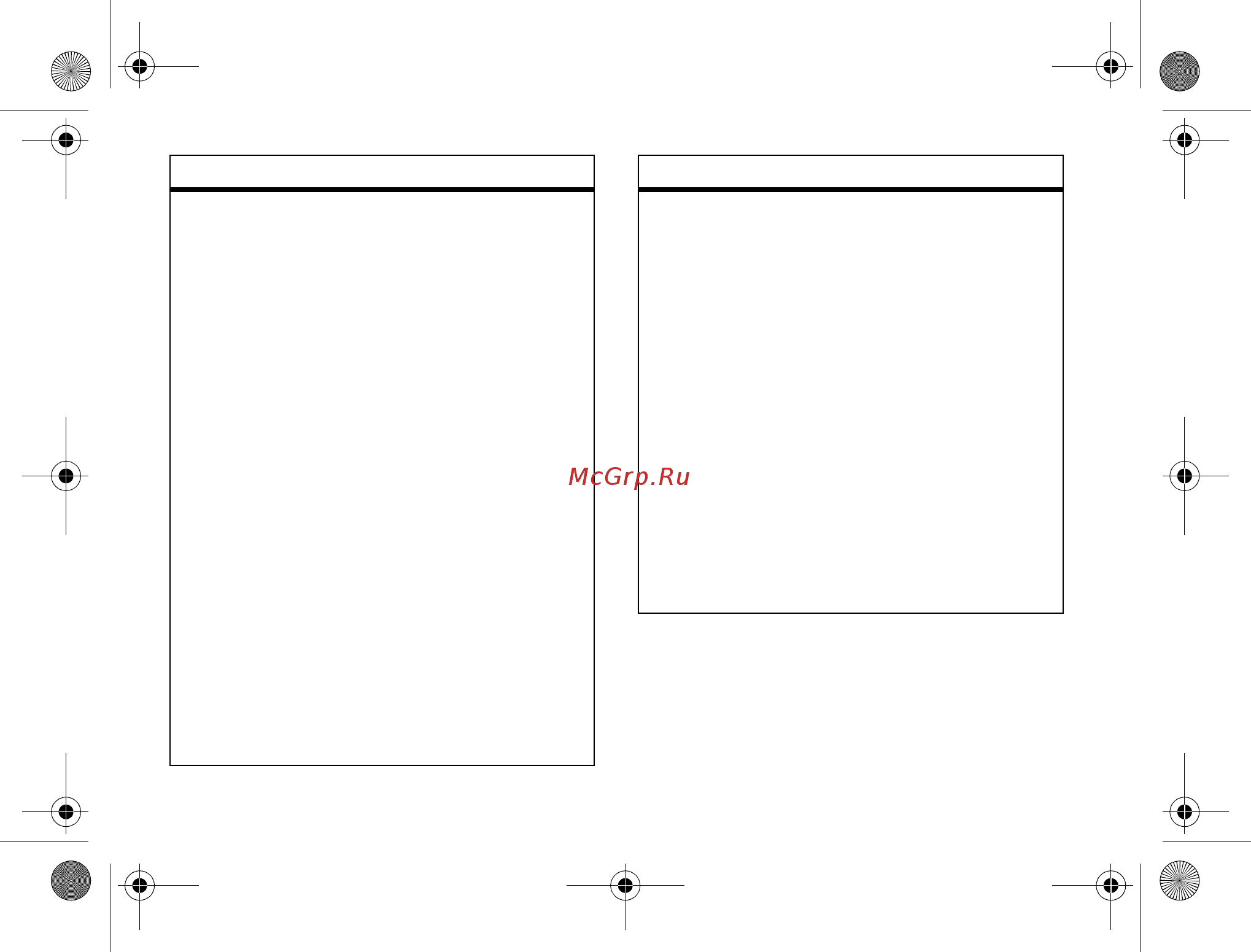 Motorola RAZR V3i DG [102/123] W параметр