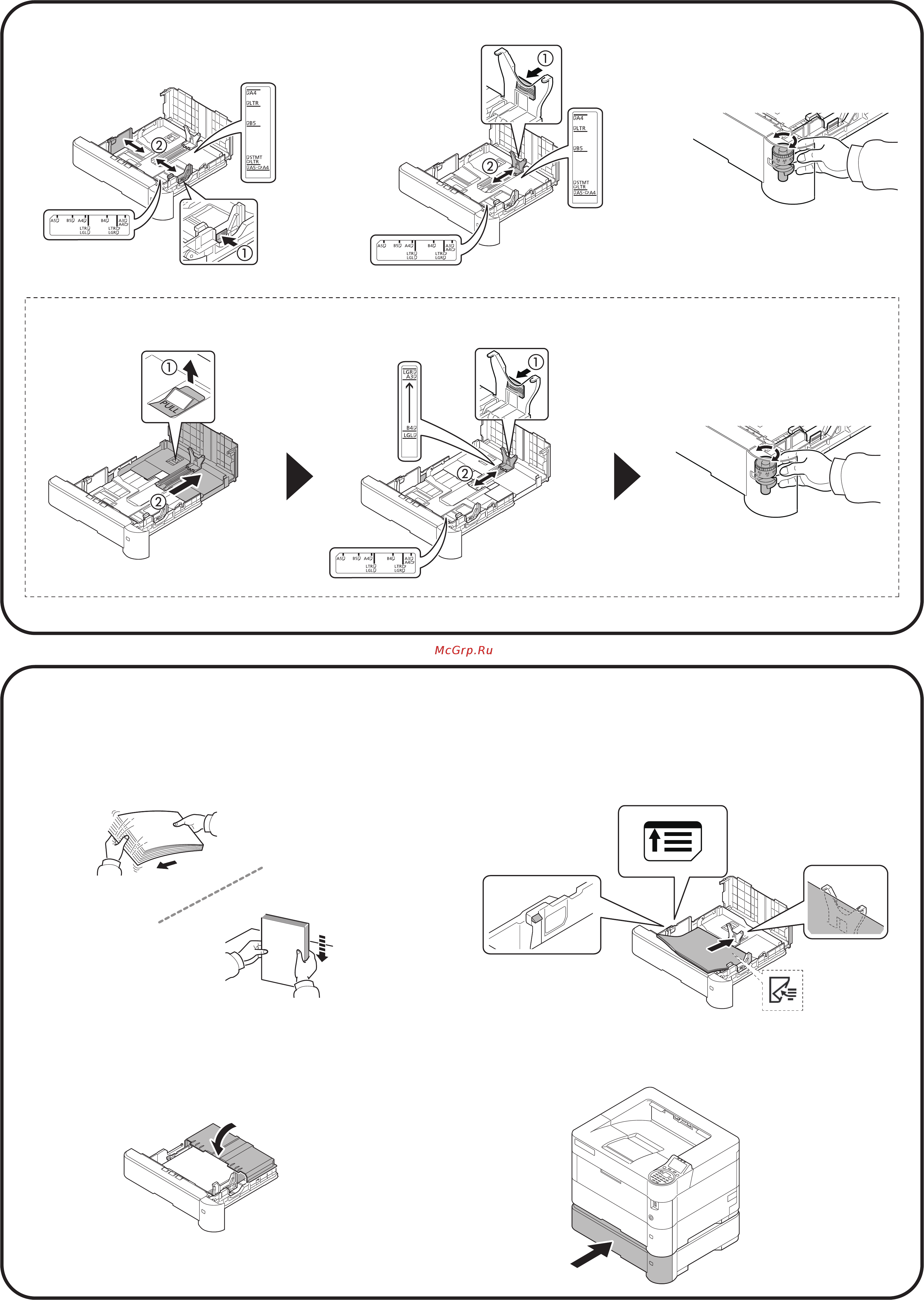 Kyocera ECOSYS P4040dn Руководство по установке онлайн [2/2] 285380