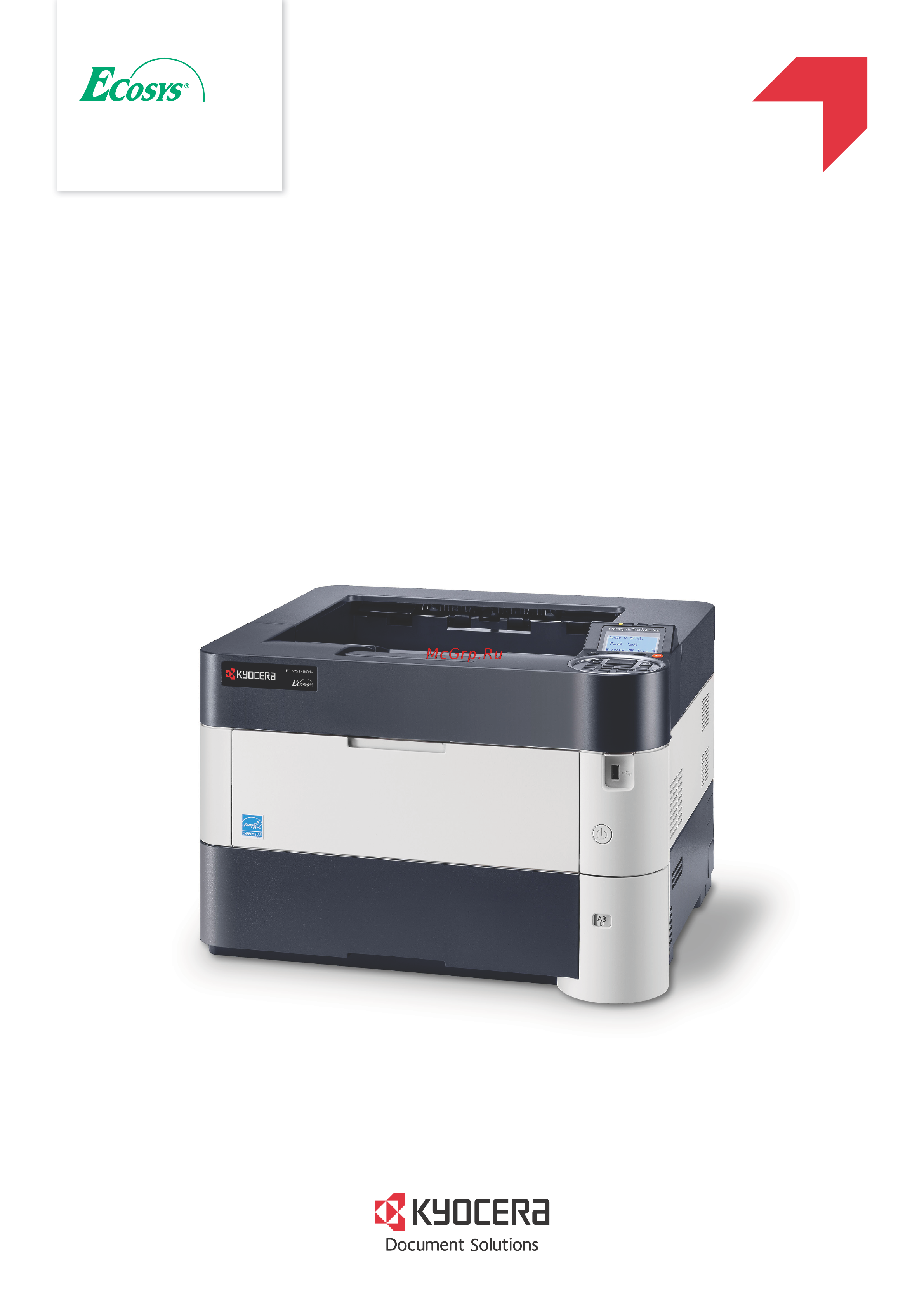 Kyocera ECOSYS P4040dn Инструкция по эксплуатации онлайн