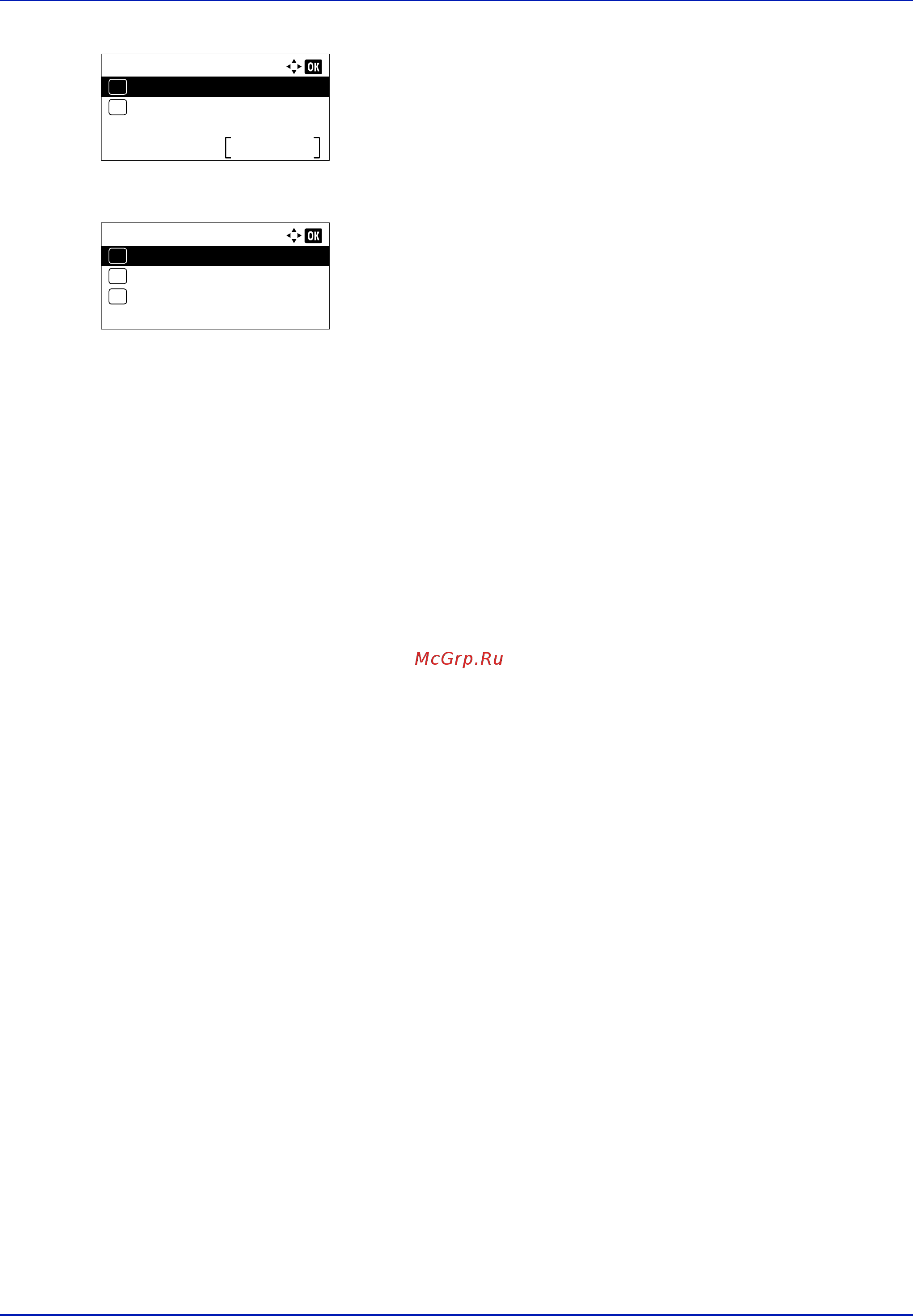Kyocera ECOSYS P4040dn [103/335] Настройки кассет от 1 до 5 настройки для кассет
