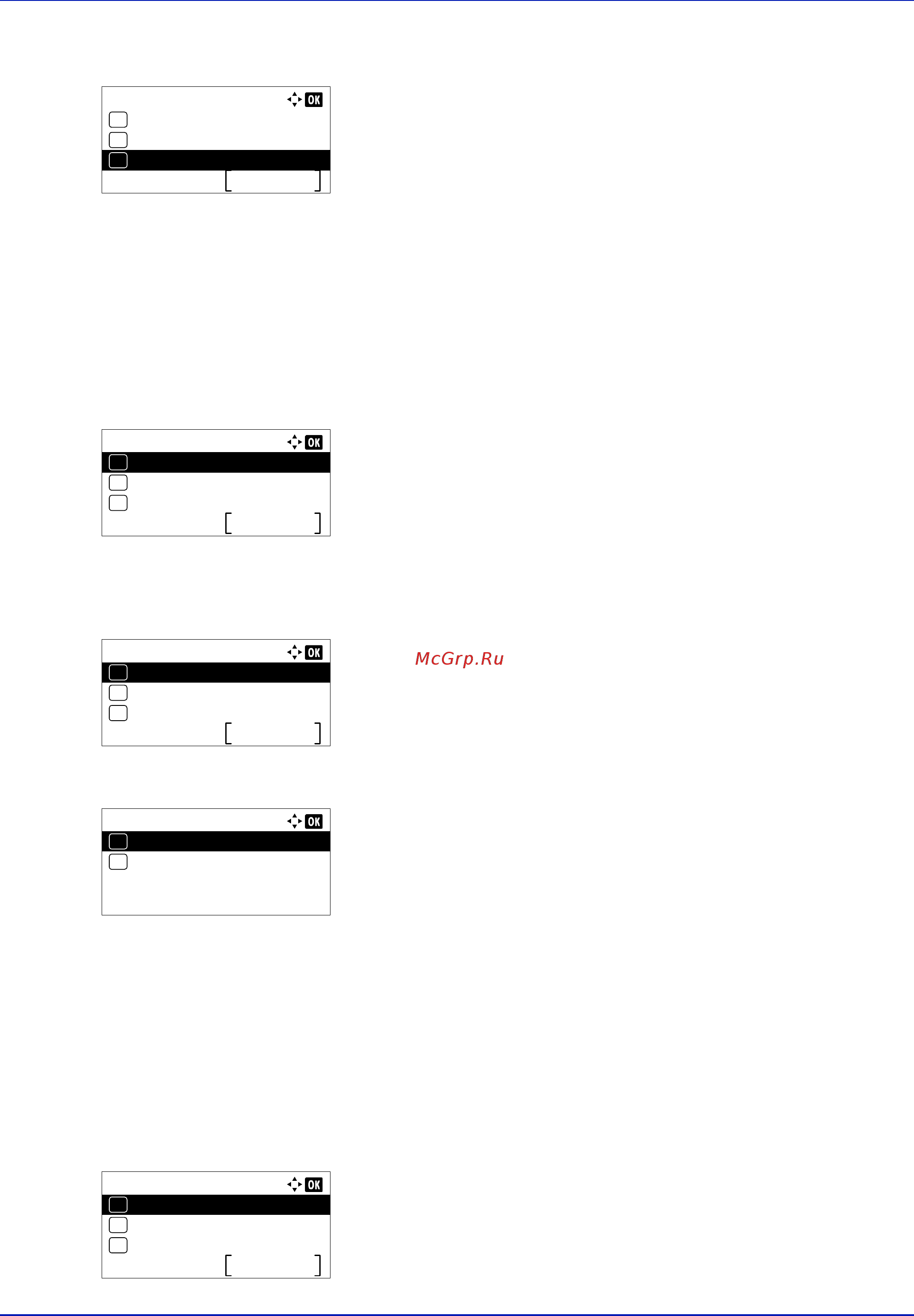 Kyocera ECOSYS P4040dn [110/335] Используйте приведенную ниже процедуру чтобы зарегистрировать имя которое будет отображаться для пользовательской бумаги