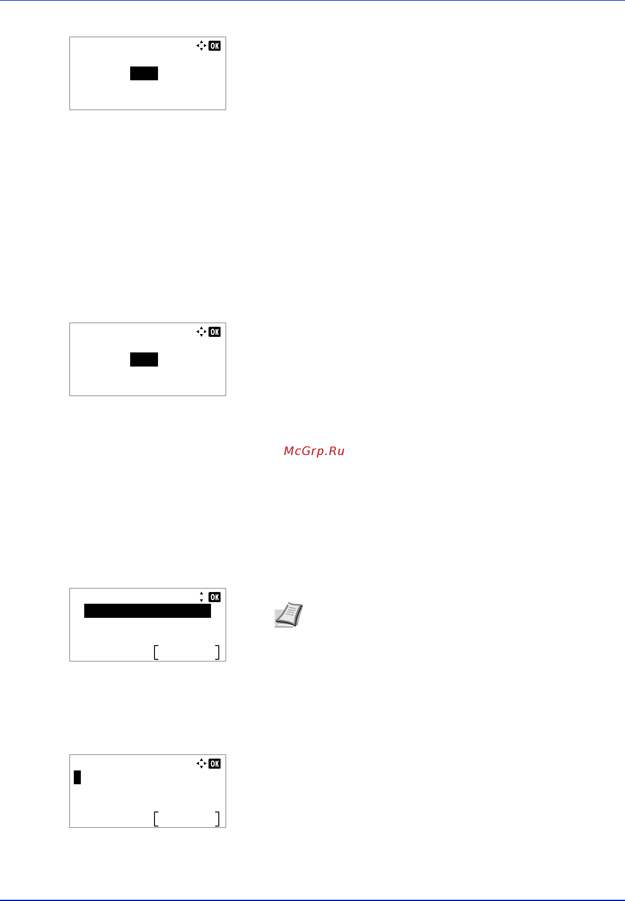 Kyocera ECOSYS P4040dn [170/335] Отоб сост журн настройка отображения состояния журнала