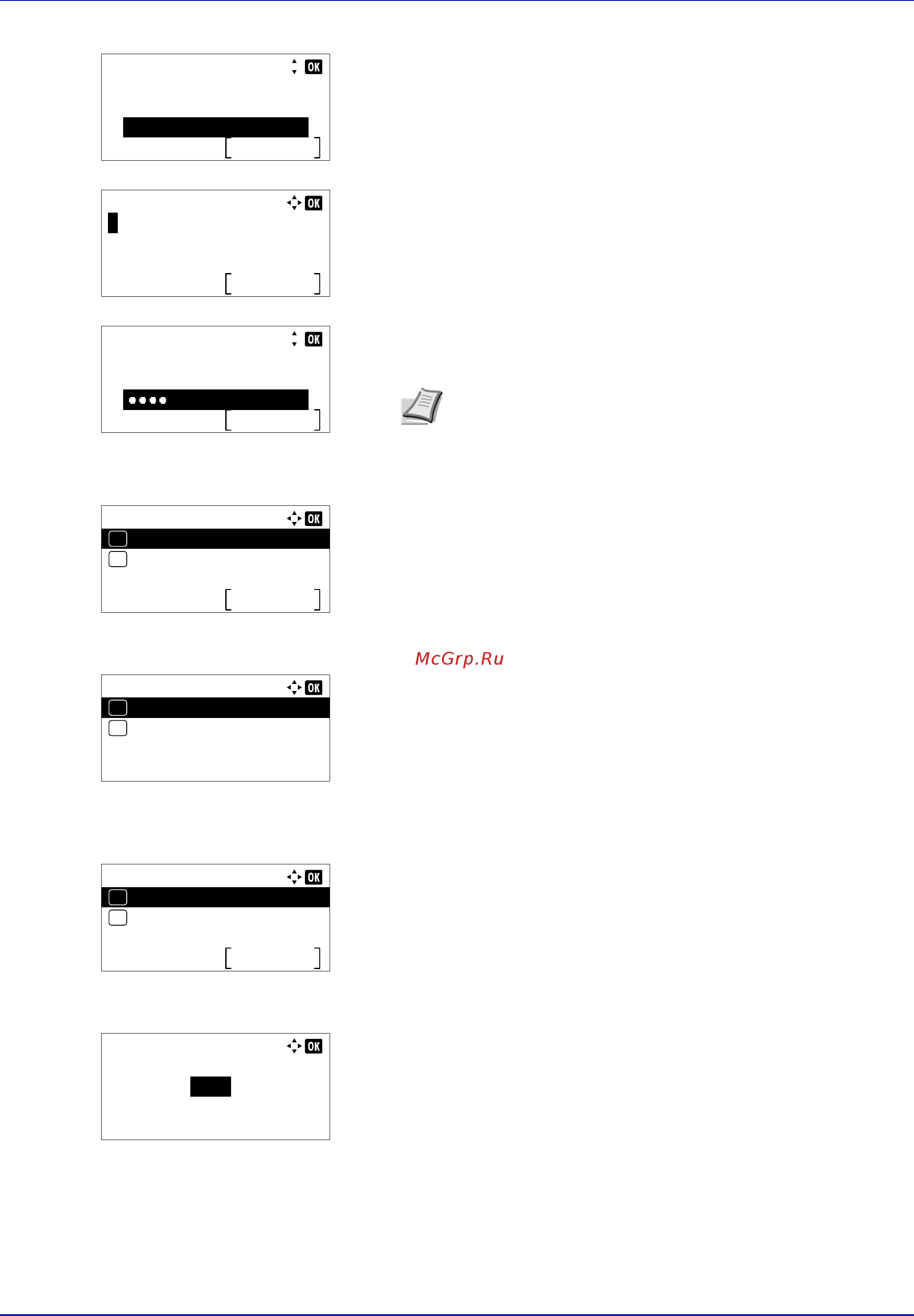 Kyocera ECOSYS P4040dn [173/335] Панель управления