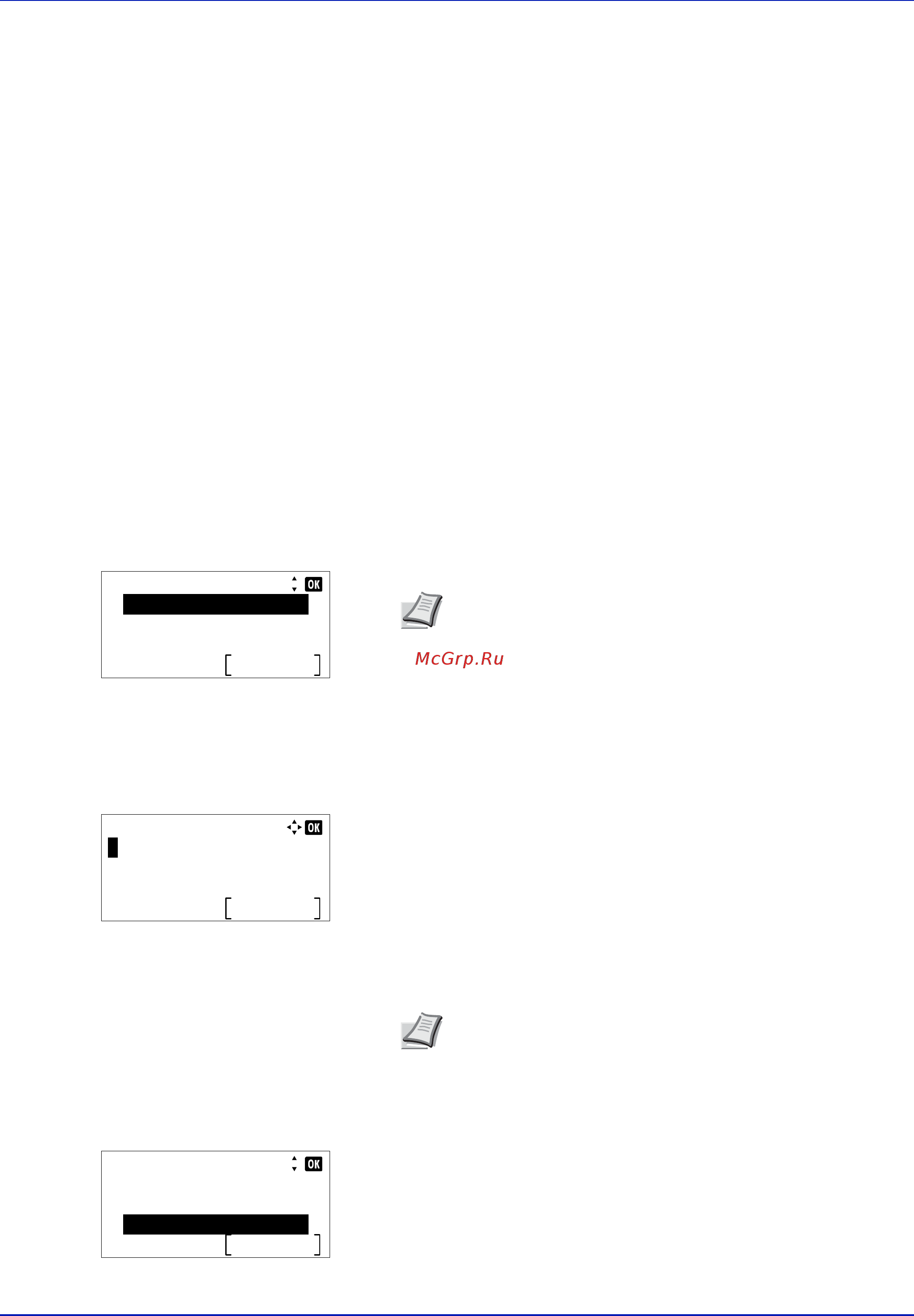 Kyocera ECOSYS P4040dn [199/335] Настр уч зад настройка учета заданий