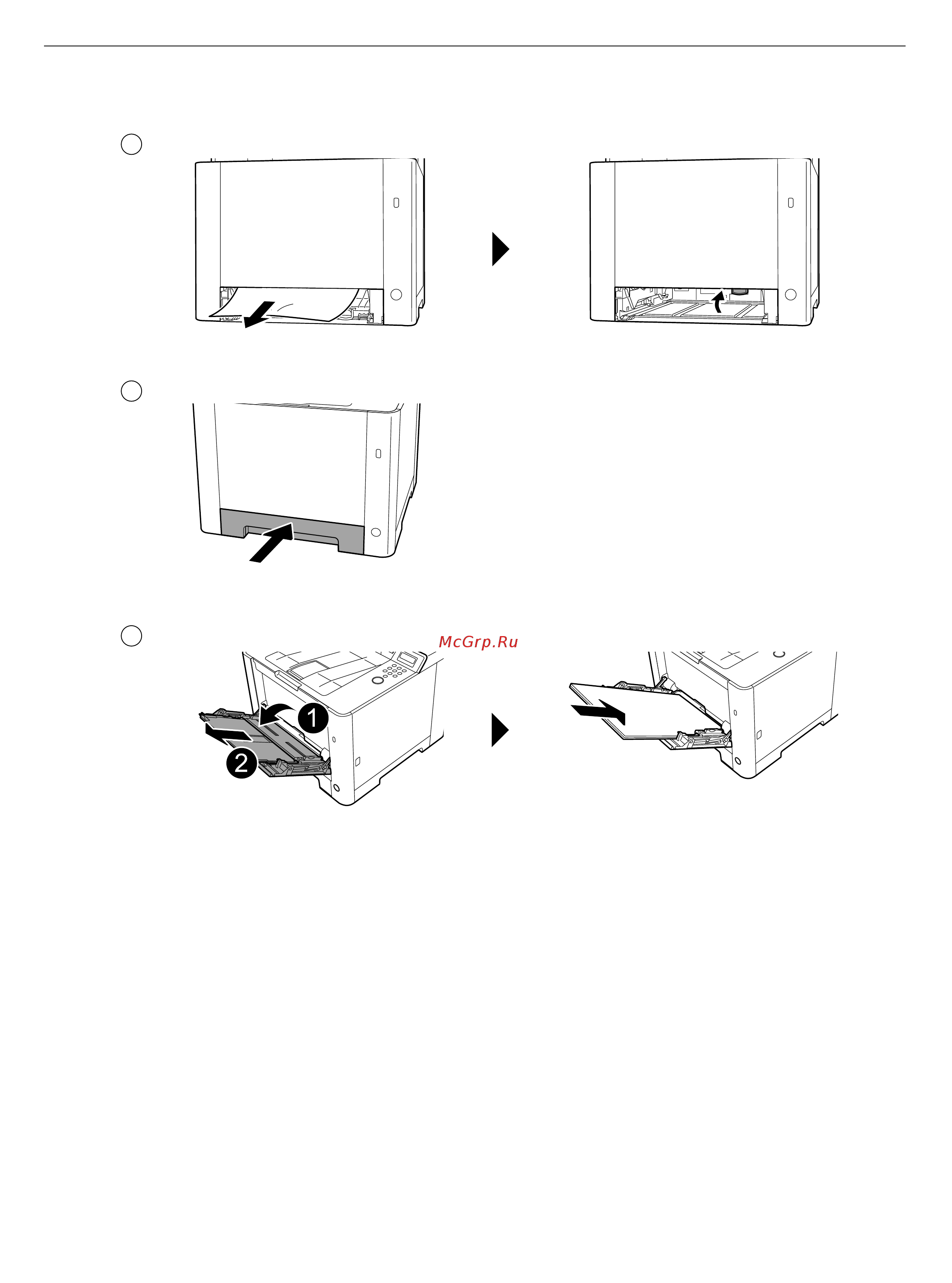 Kyocera ECOSYS P5026cdn Краткое руководство онлайн [29/36] 285386