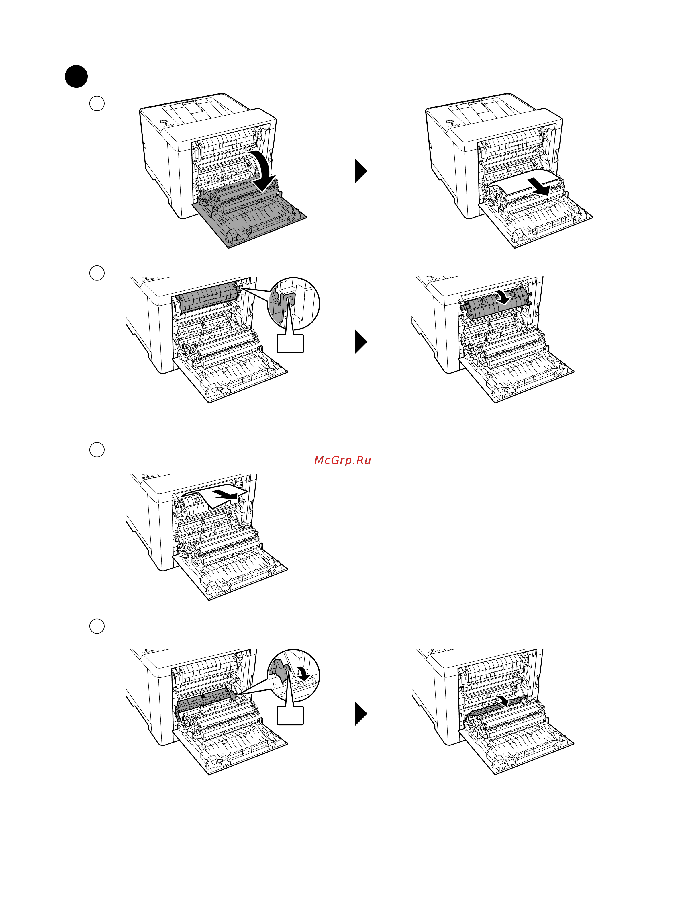 Kyocera ECOSYS P5021cdw Краткое руководство онлайн [30/36] 285383