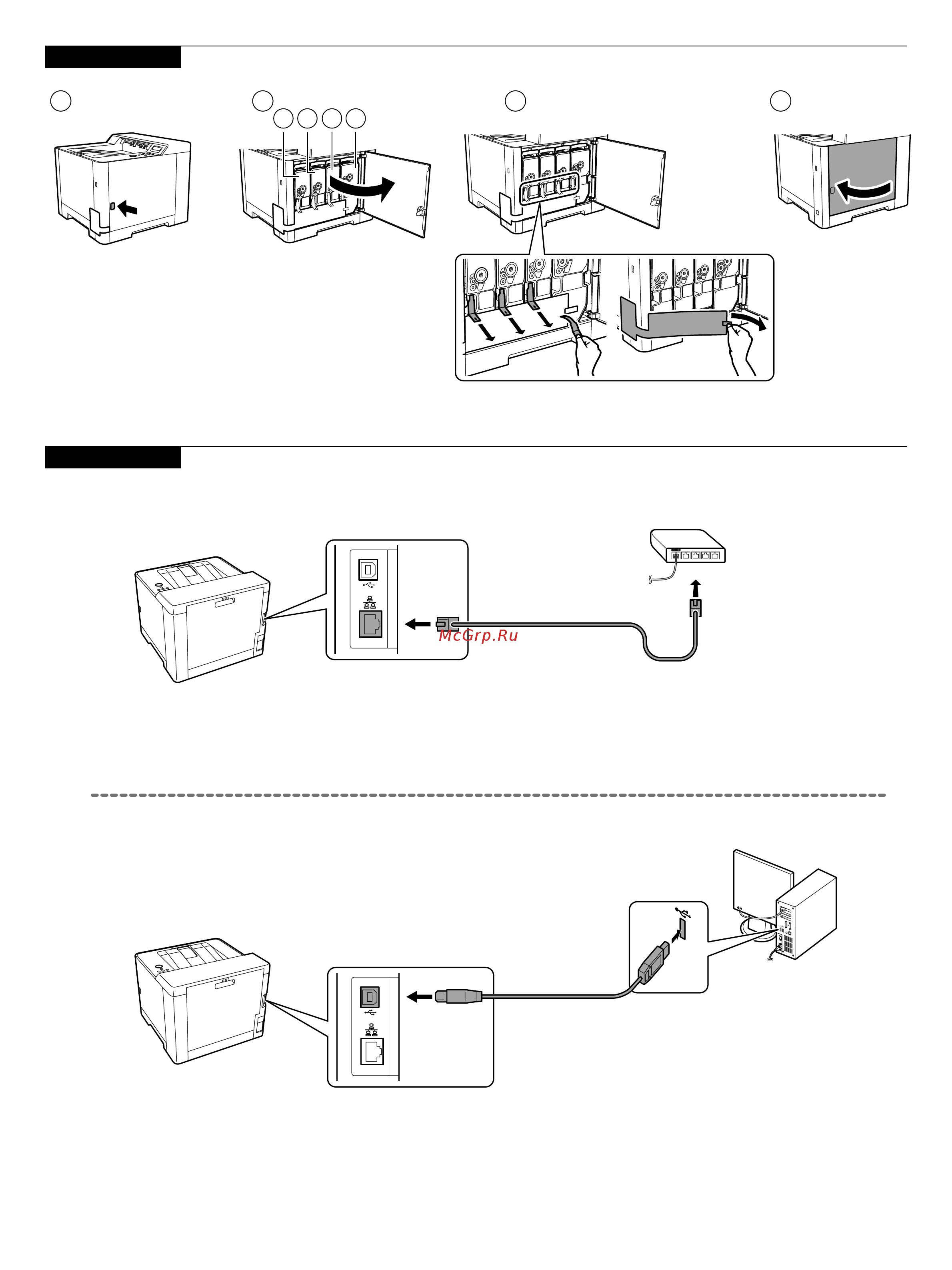 Kyocera ECOSYS P5026cdw [5/36] Network