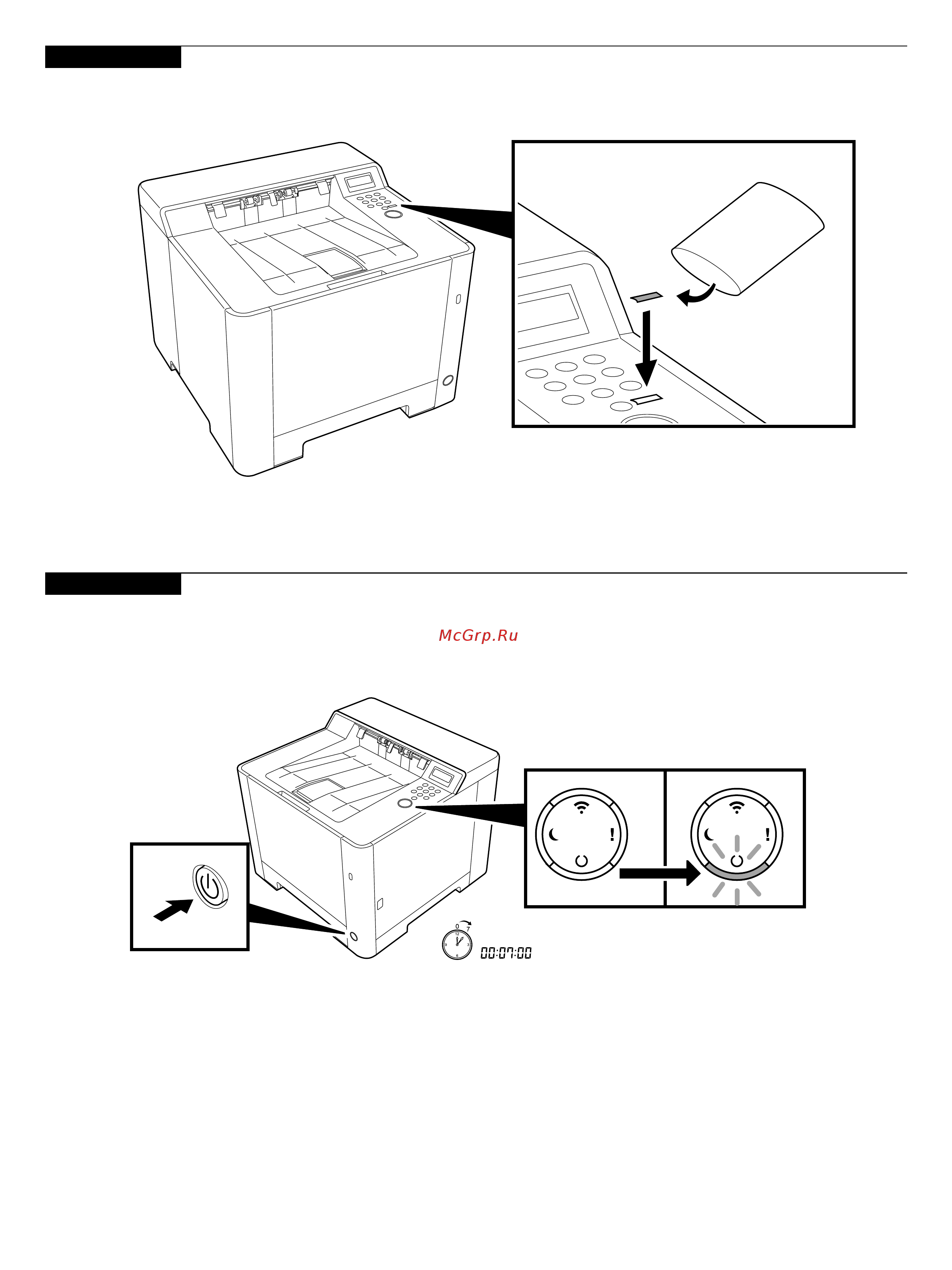 Kyocera ECOSYS P5026cdn Краткое руководство онлайн [7/36] 285386
