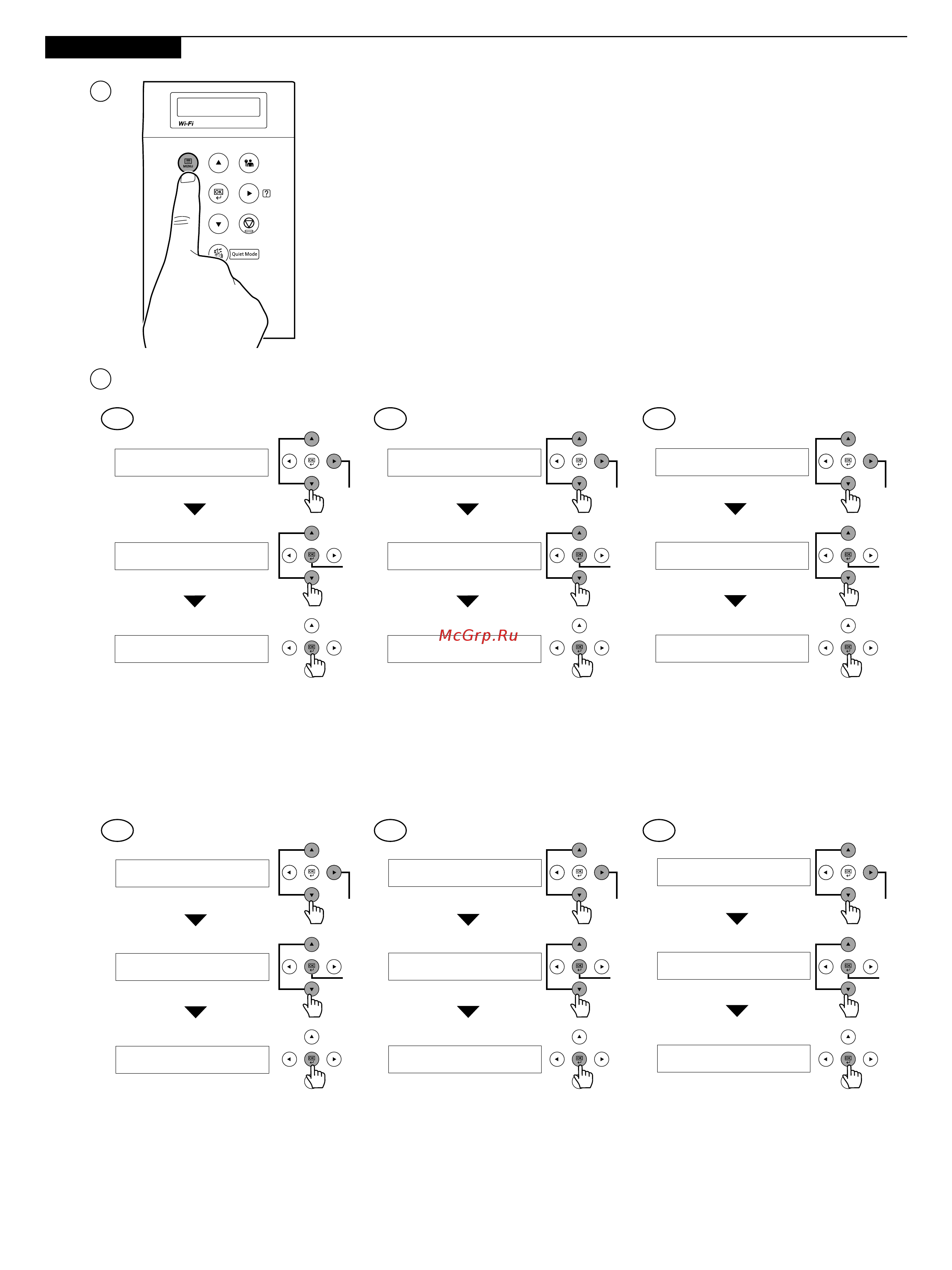 Kyocera ECOSYS P5026cdw [9/36] Print status page