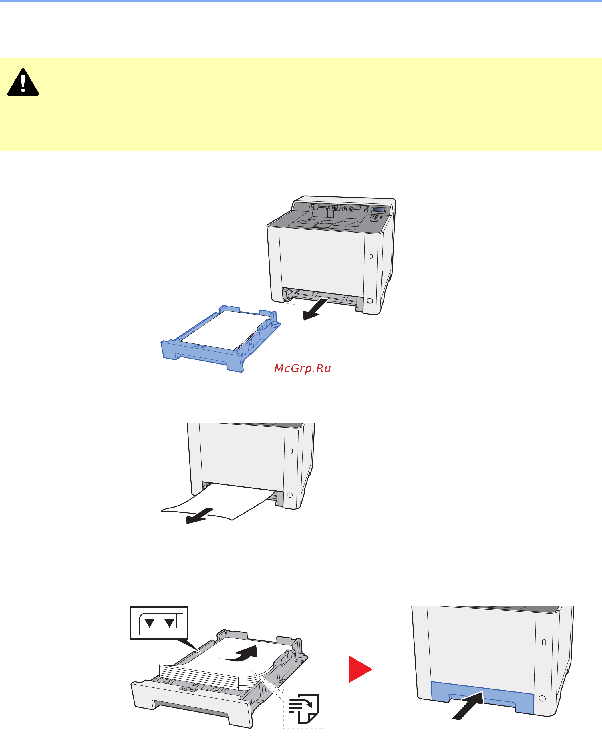 Kyocera ECOSYS P5021cdw [197/233] Извлечение замятой бумаги из кассеты 1