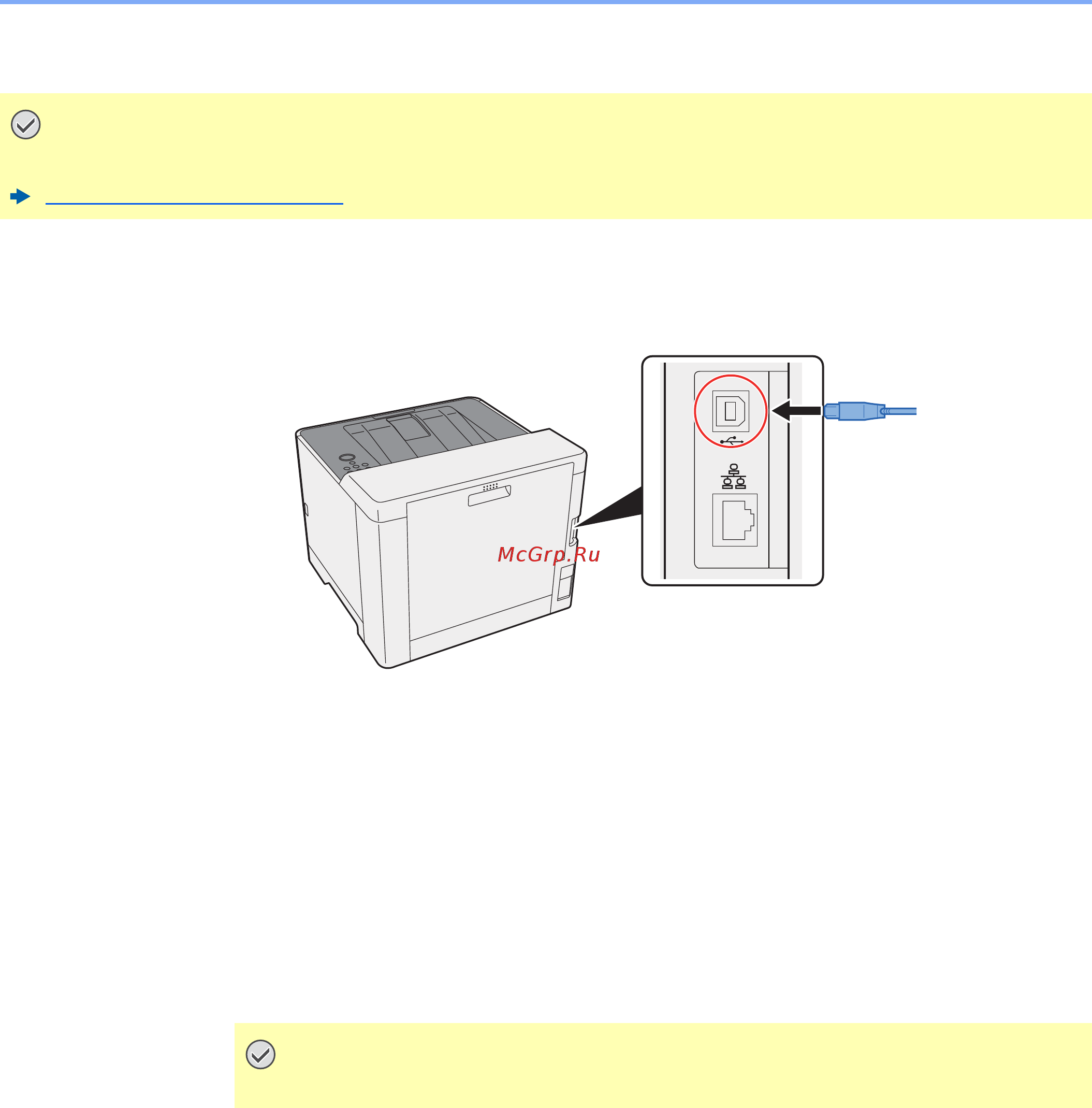 Kyocera ECOSYS P5021cdw [36/233] Подсоединение кабеля usb