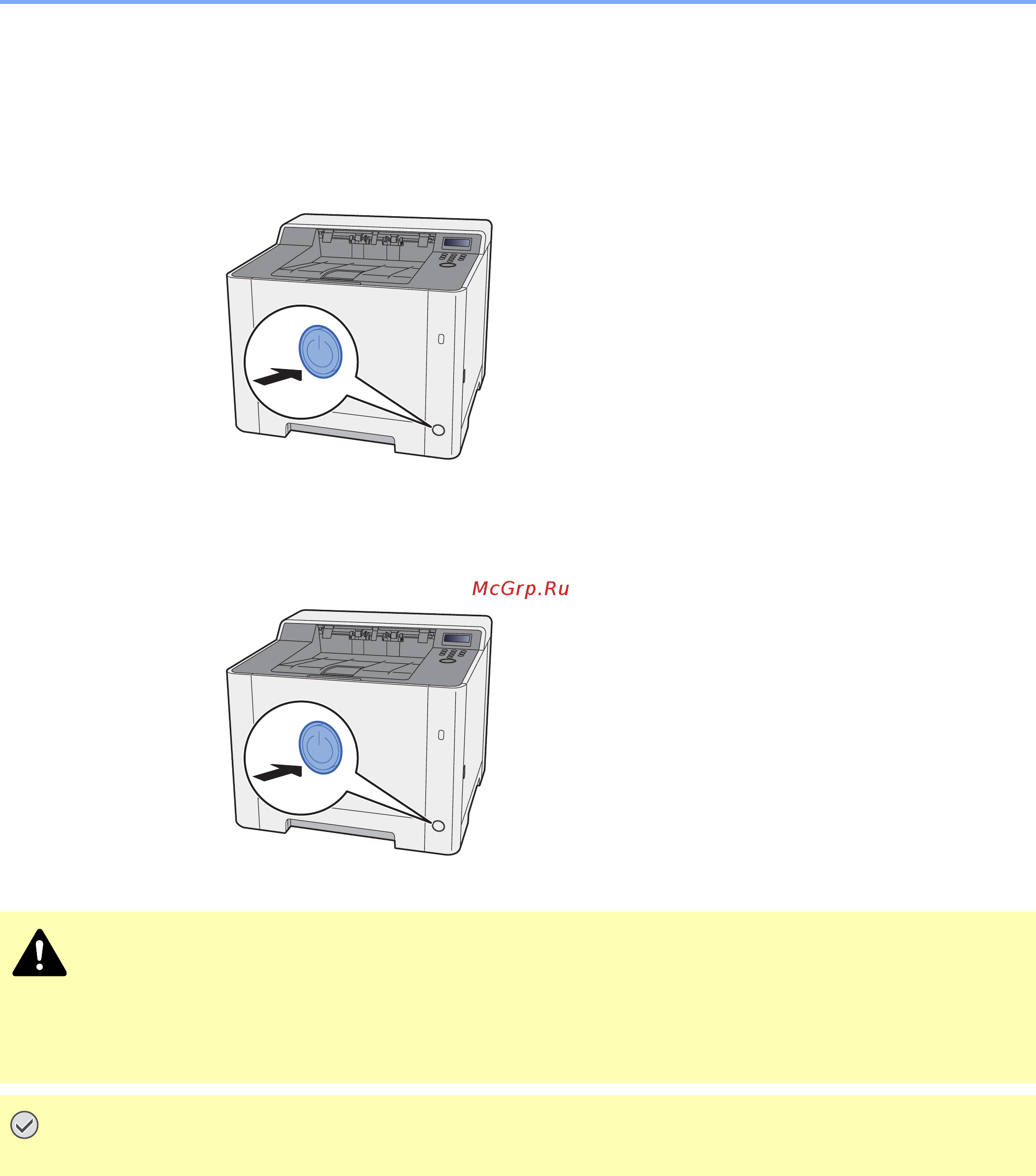 Kyocera ECOSYS P5021cdw [37/233] Включение выключение питания