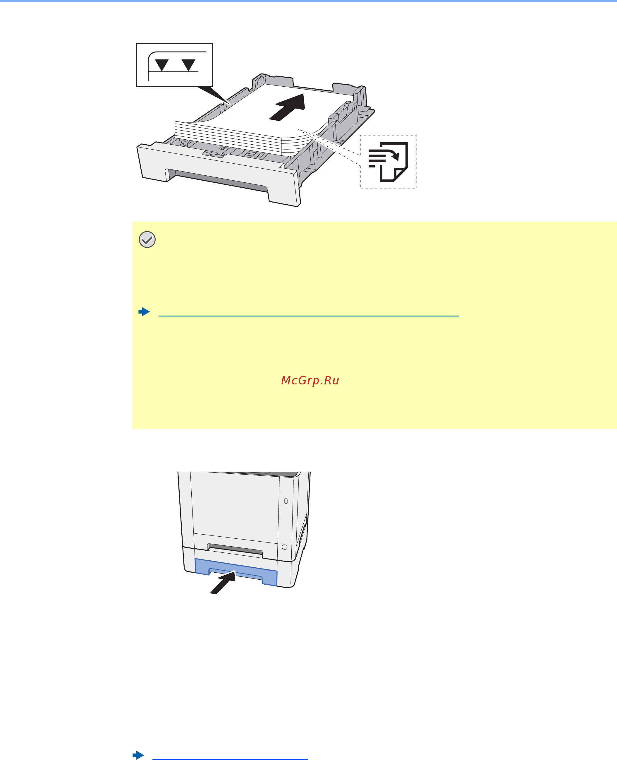 Kyocera ECOSYS P5021cdw [89/233] Загрузите бумагу