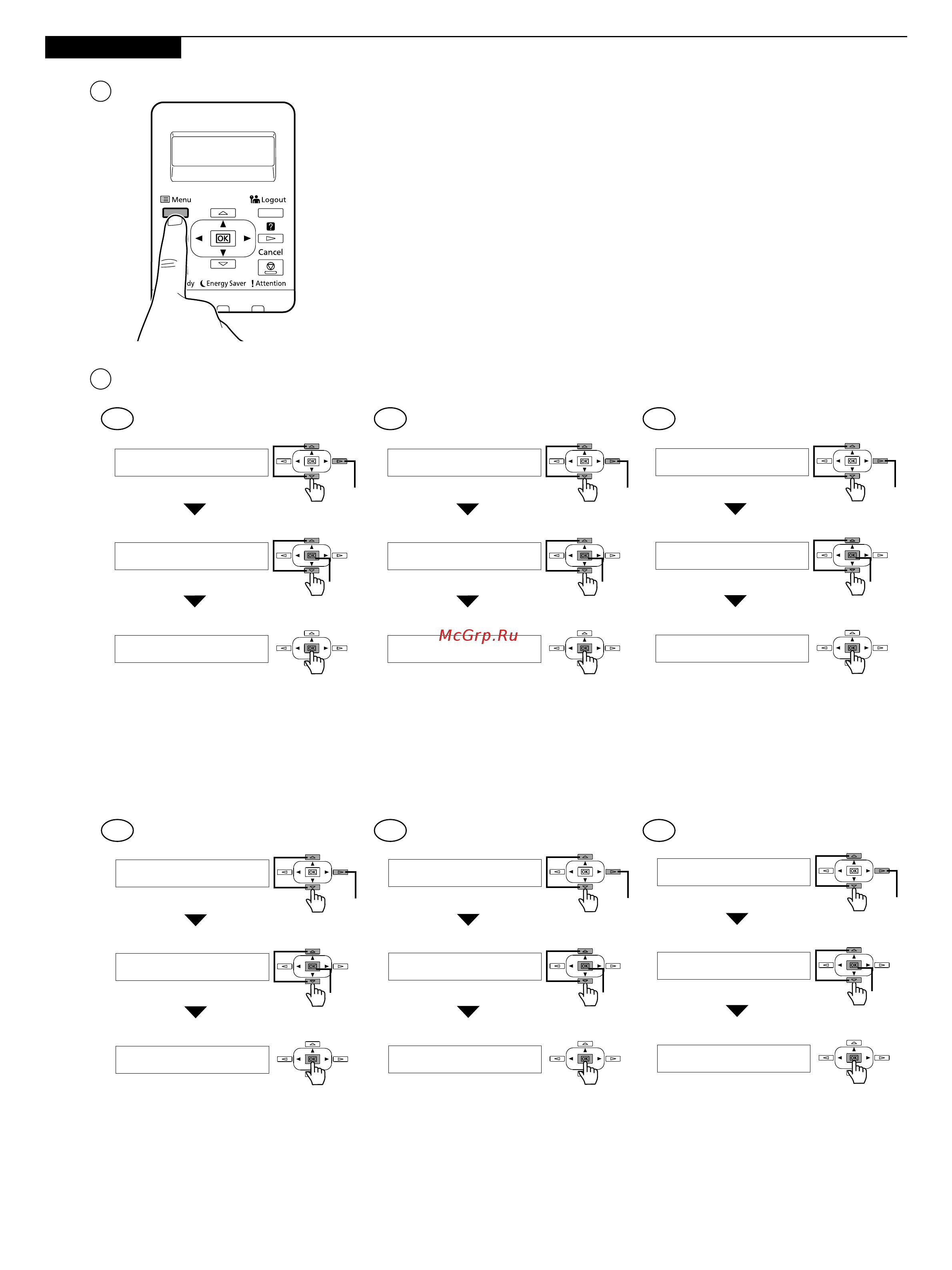 Kyocera ECOSYS P6230cdn [10/36] Print status page