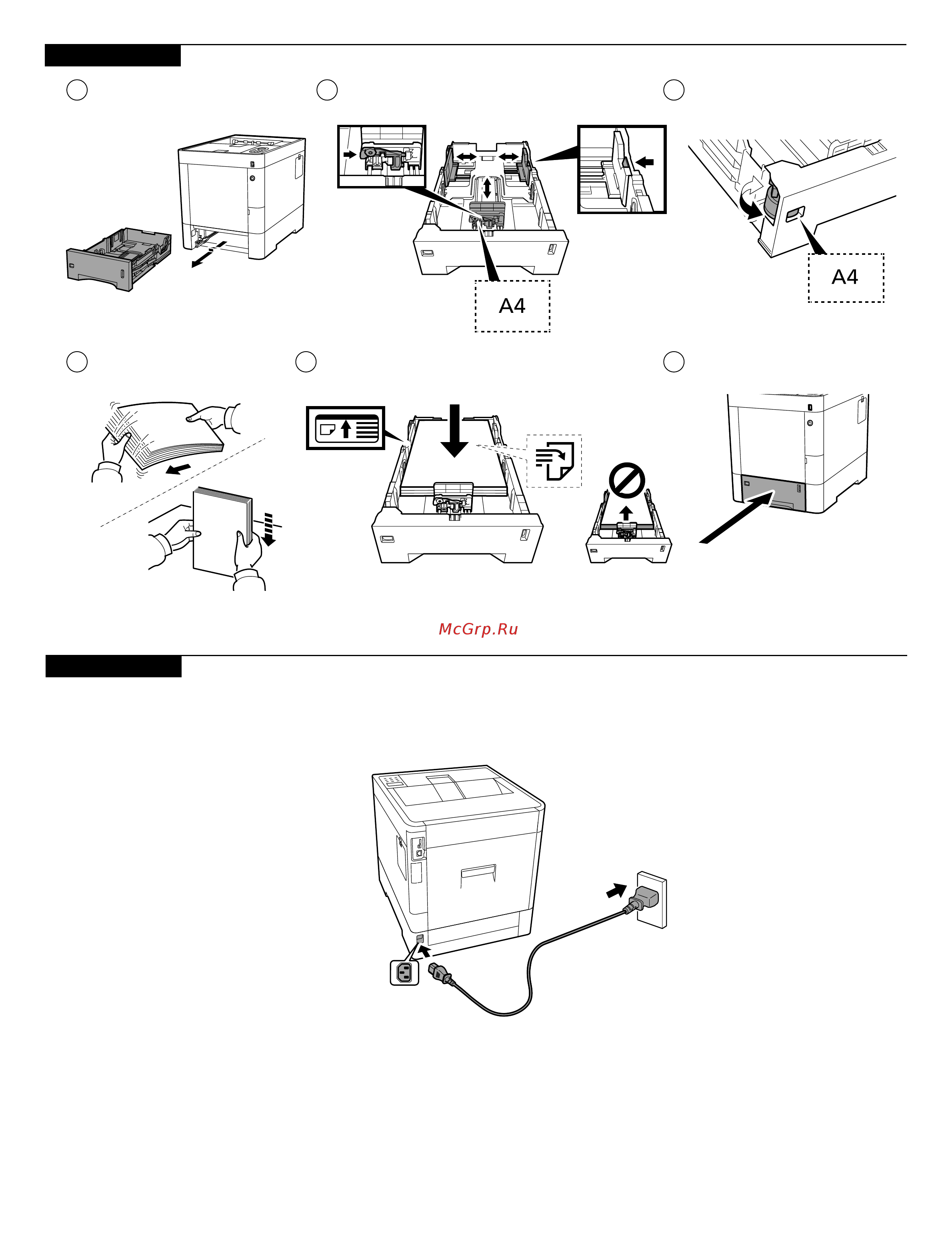 Kyocera ECOSYS P6230cdn Краткое руководство онлайн [6/36] 285387