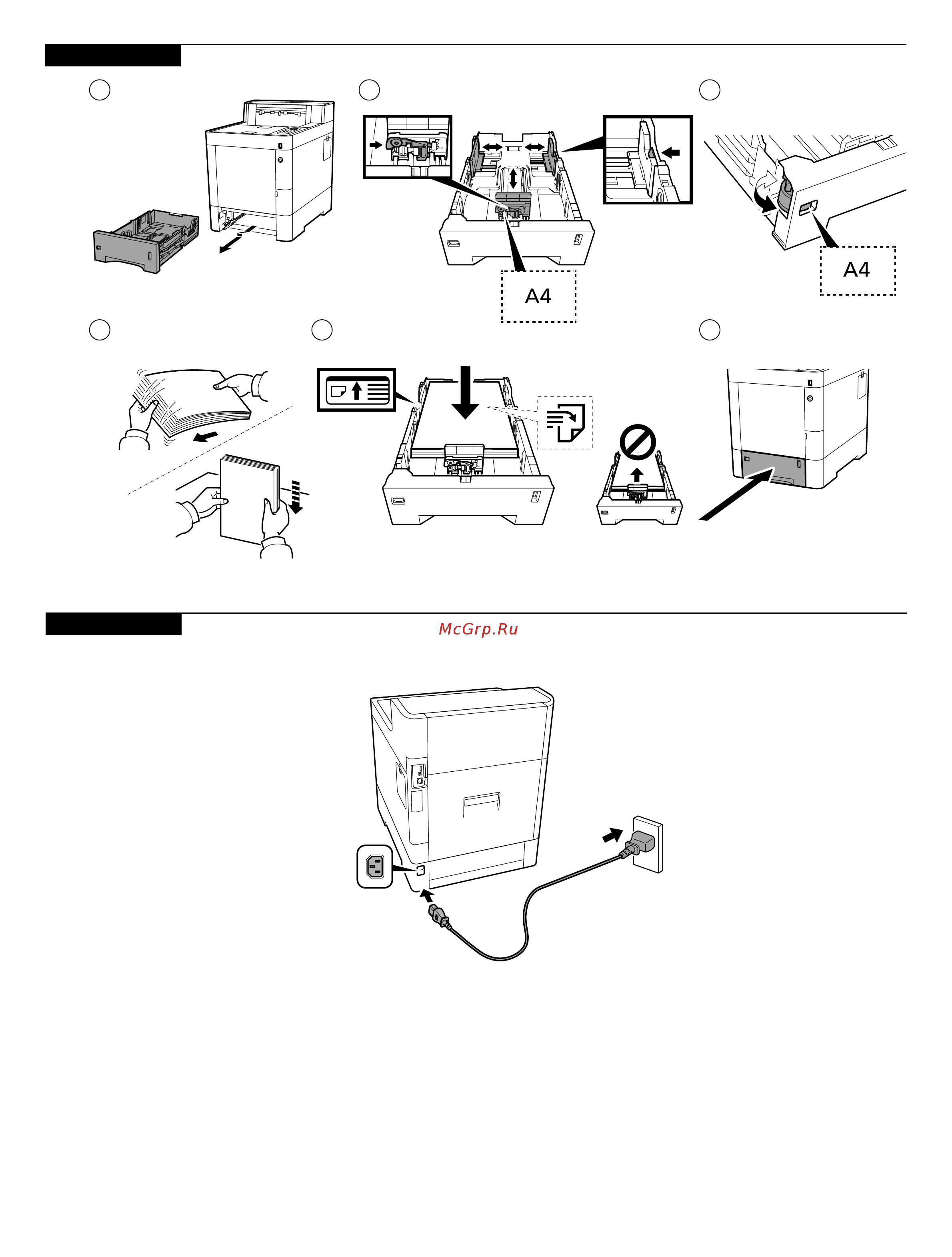 Kyocera ECOSYS P6235cdn [6/36] Connect power cord