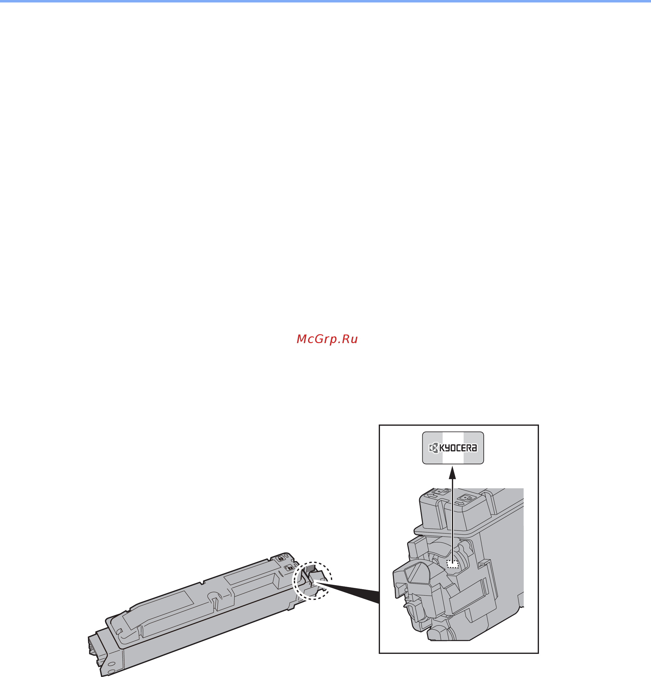Kyocera ECOSYS P7240cdn [2/284] Для качественной печати рекомендуется применять оригинальные контейнеры с тонером kyocera которые обязательно проходят несколько проверок
