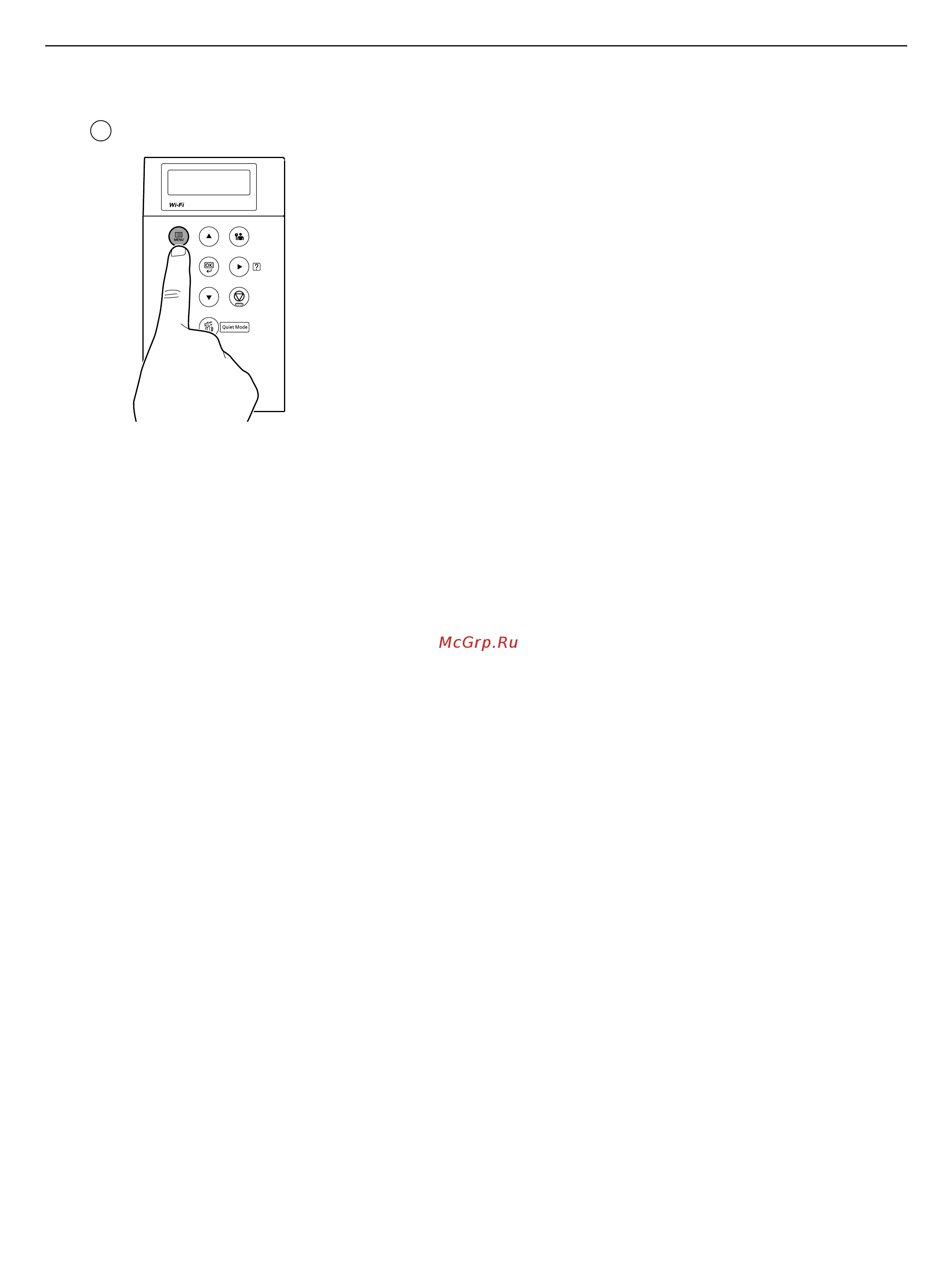 Optimus ECOSYS P2040dn [19/36] From the operation panel