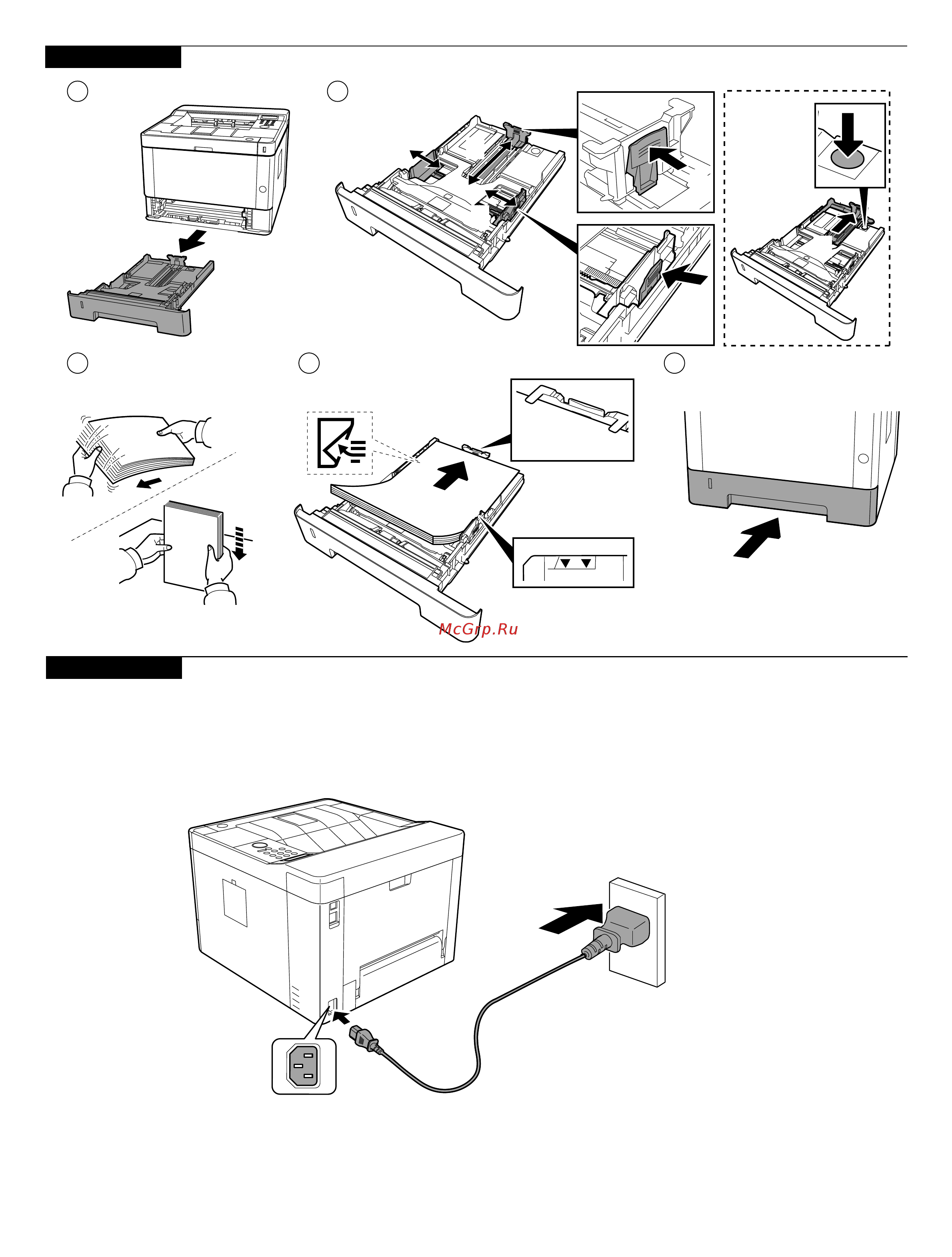 Optimus ECOSYS P2040dw Краткое руководство онлайн [6/36] 285394