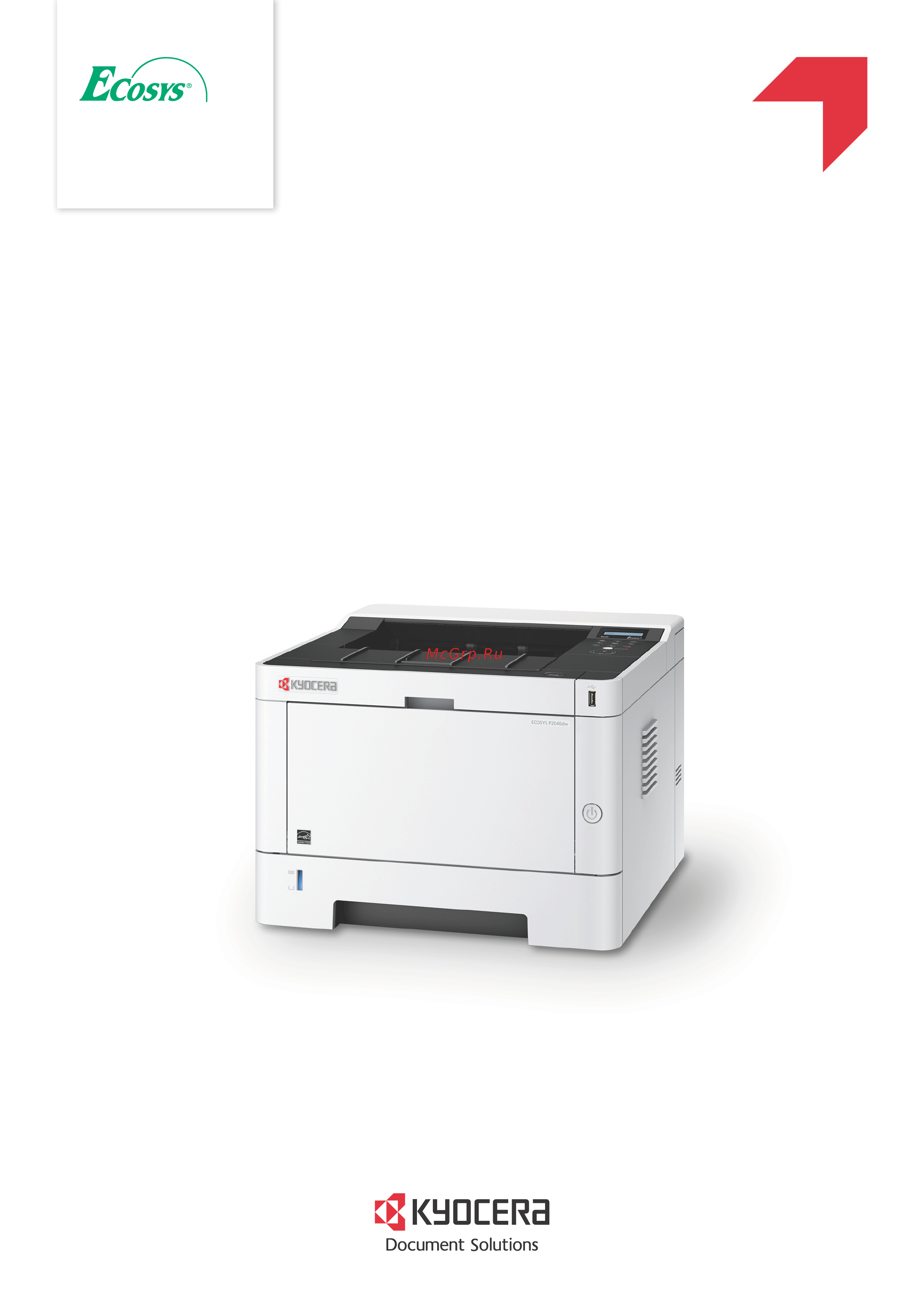 Optimus ECOSYS P2335dn Инструкция по эксплуатации онлайн