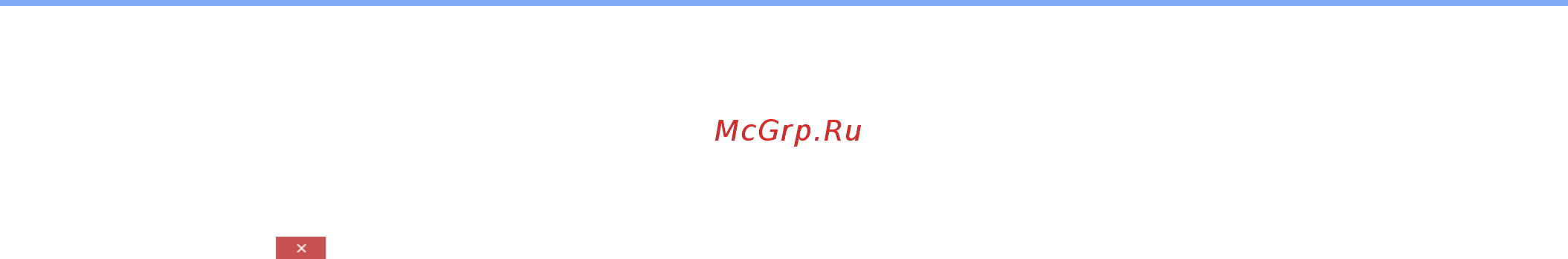 Optimus ECOSYS P2040dn [114/243] Выход из configuration tool