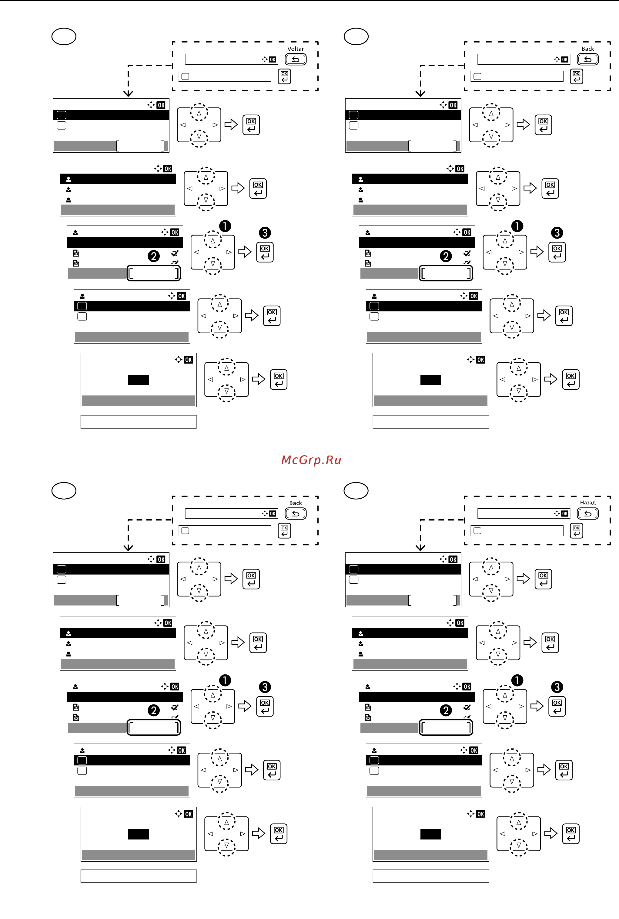 Optimus ECOSYS P3055dn [31/40] Acceptat