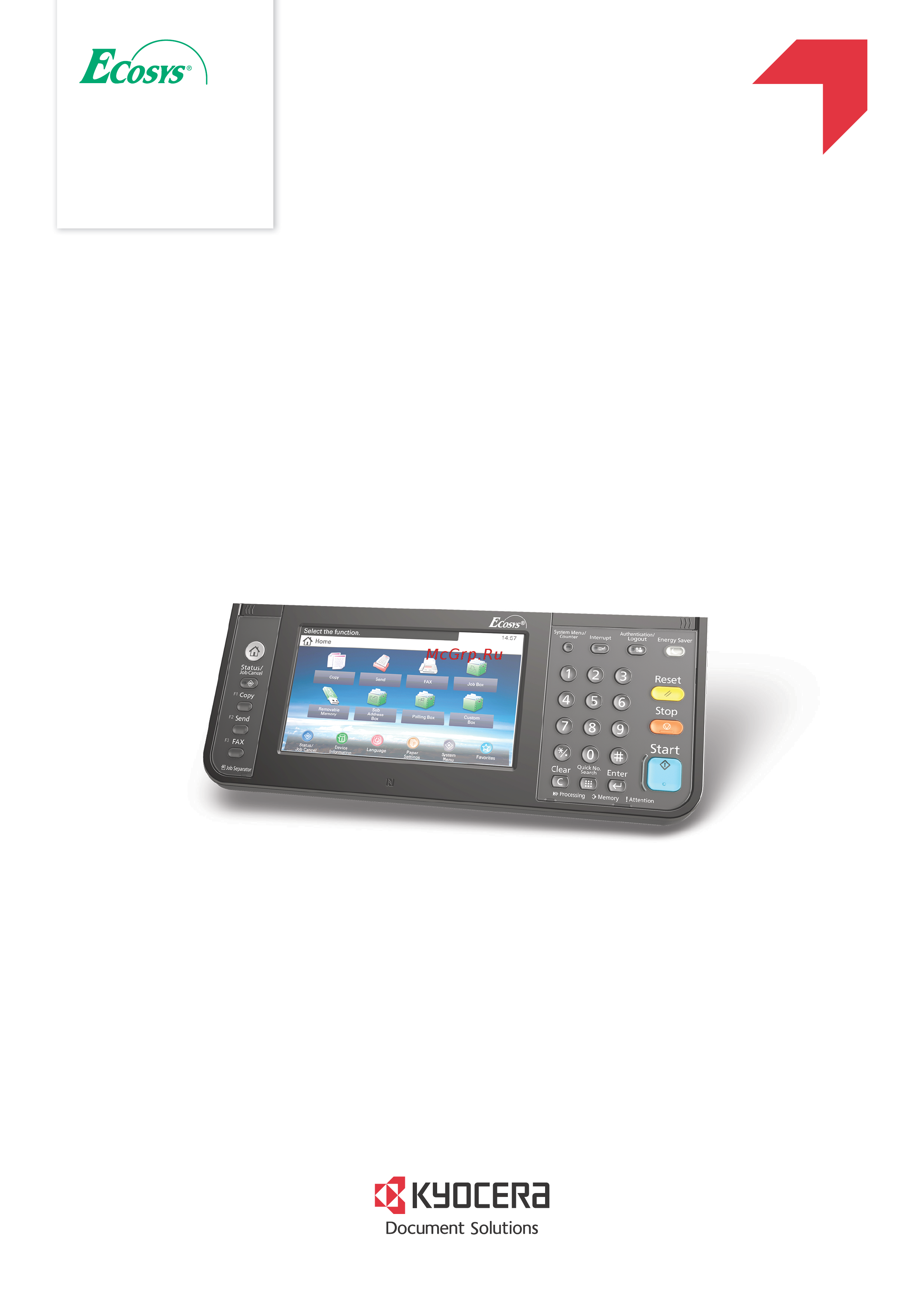 Kyocera ECOSYS M8124cidn Руководство по эксплуатации факса онлайн
