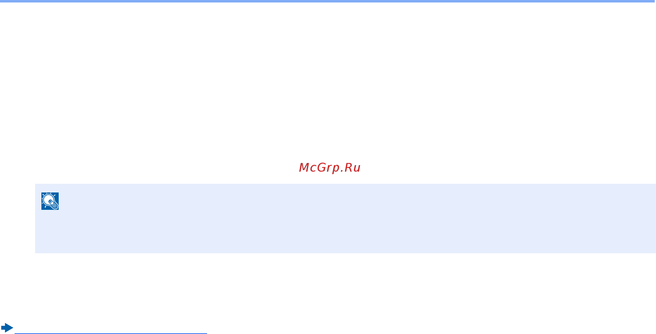 Kyocera ECOSYS M8124cidn [101/544] Уровень сна энергосбережение модели для неевропейских стран