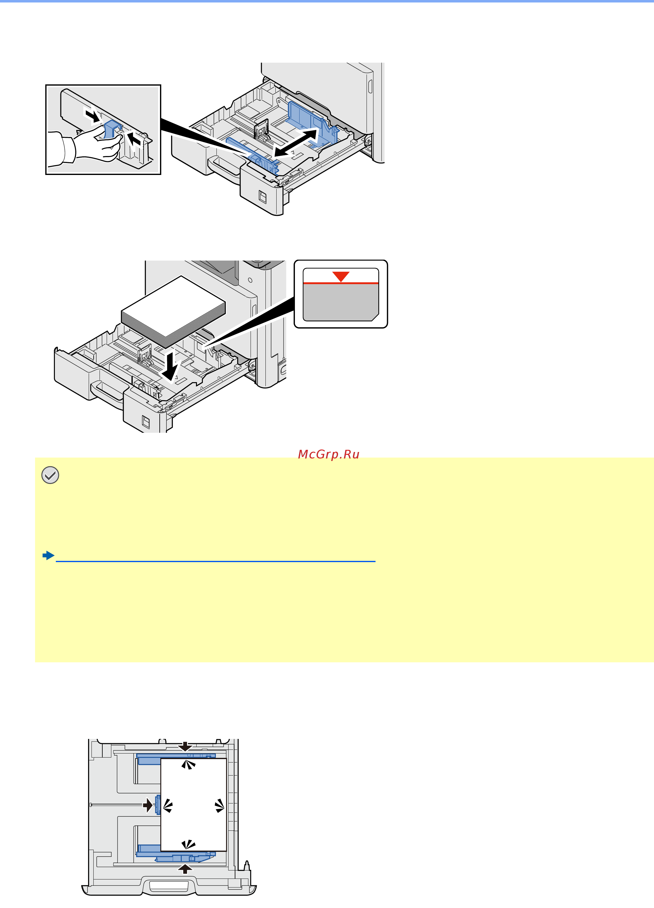 Kyocera ECOSYS M8124cidn (1102P43CNO) A3 [154/544] Загрузите бумагу