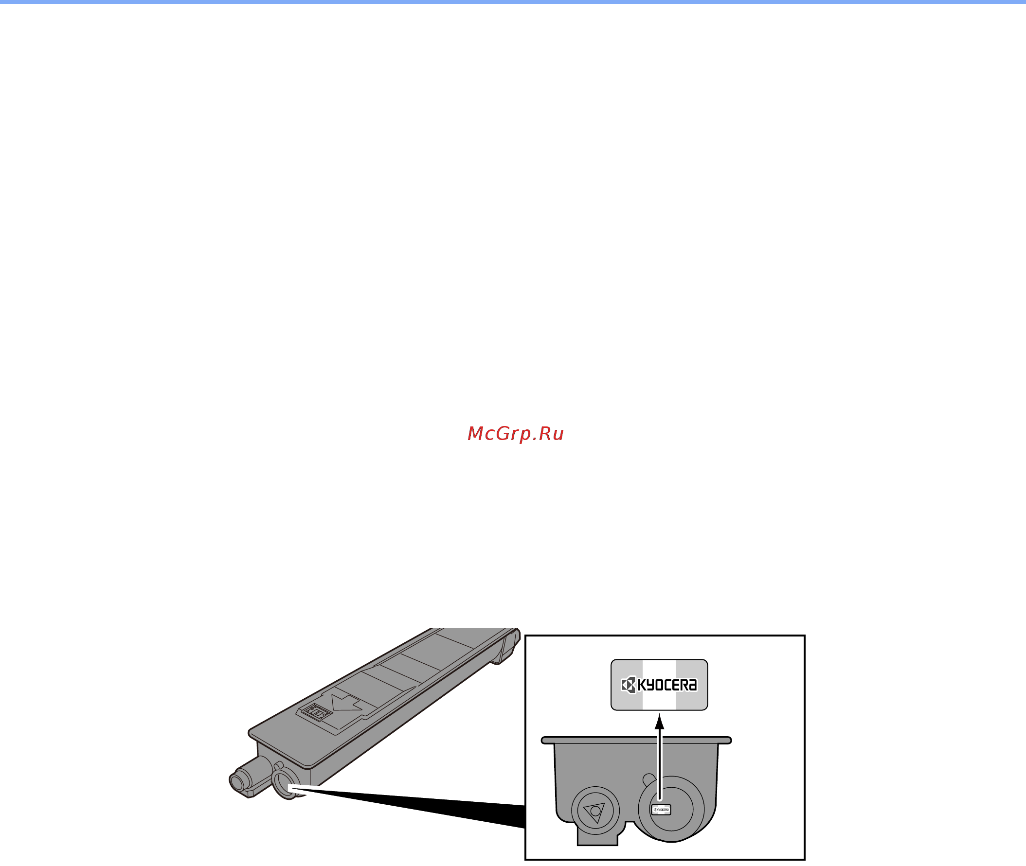 Kyocera ECOSYS M8130cidn [2/544] Мы рекомендуем использовать наши фирменные расходные материалы