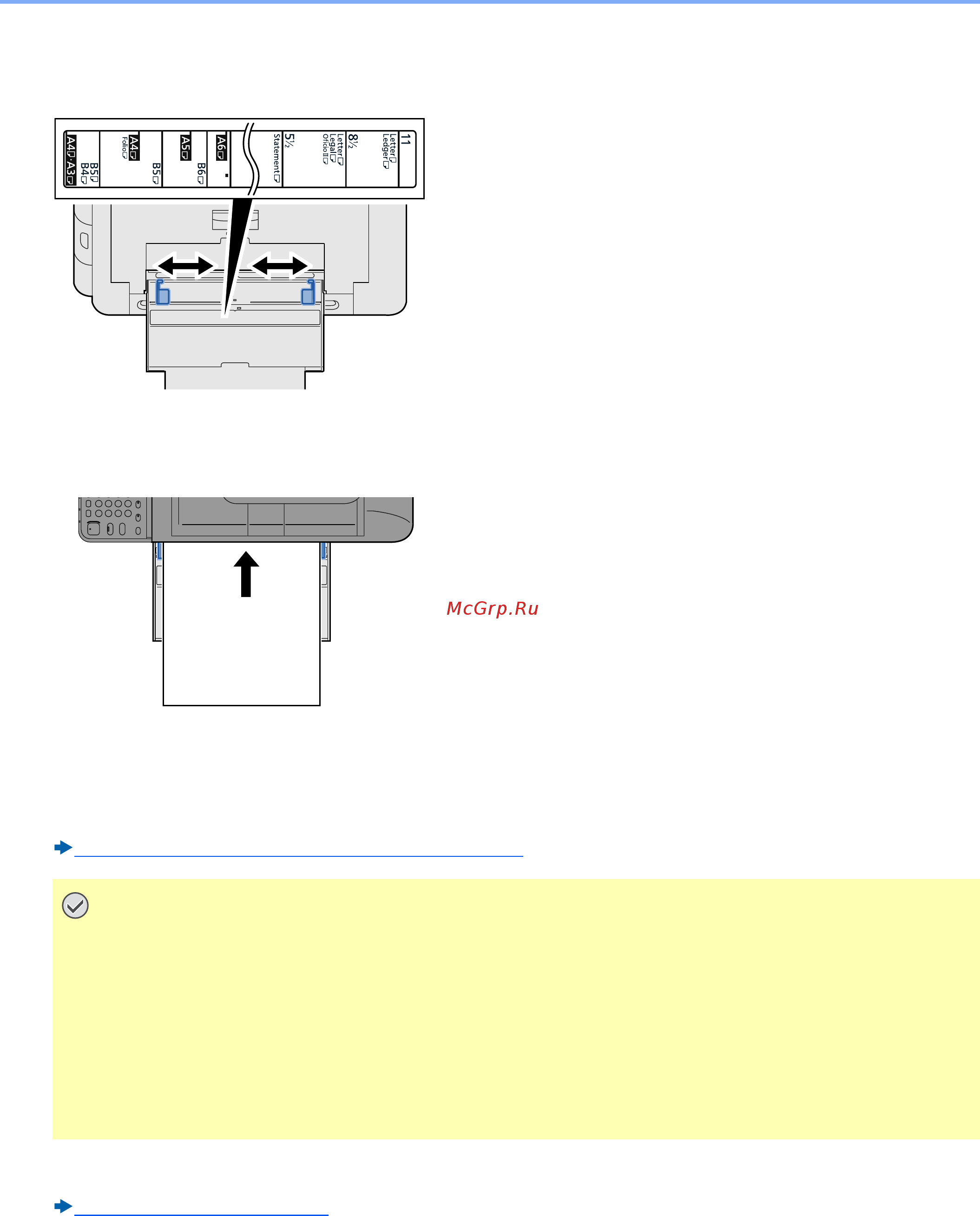 Kyocera ECOSYS M8124cidn [214/544] Загрузите бумагу