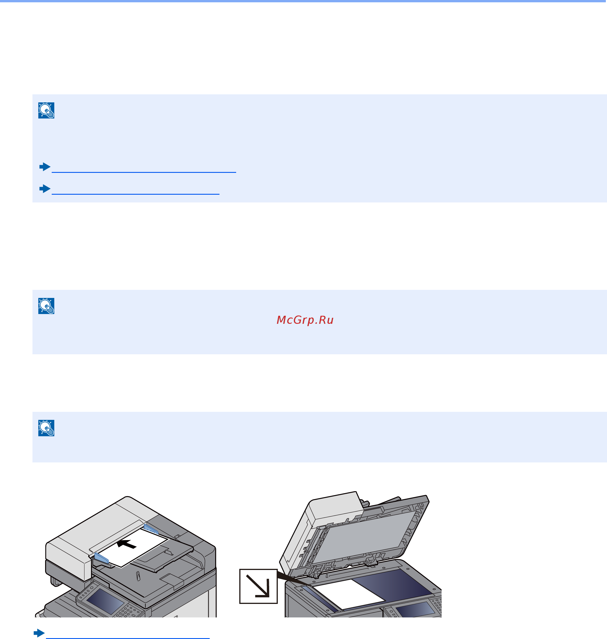 Kyocera ECOSYS M8124cidn [226/544] Выполните сканирование оригиналов