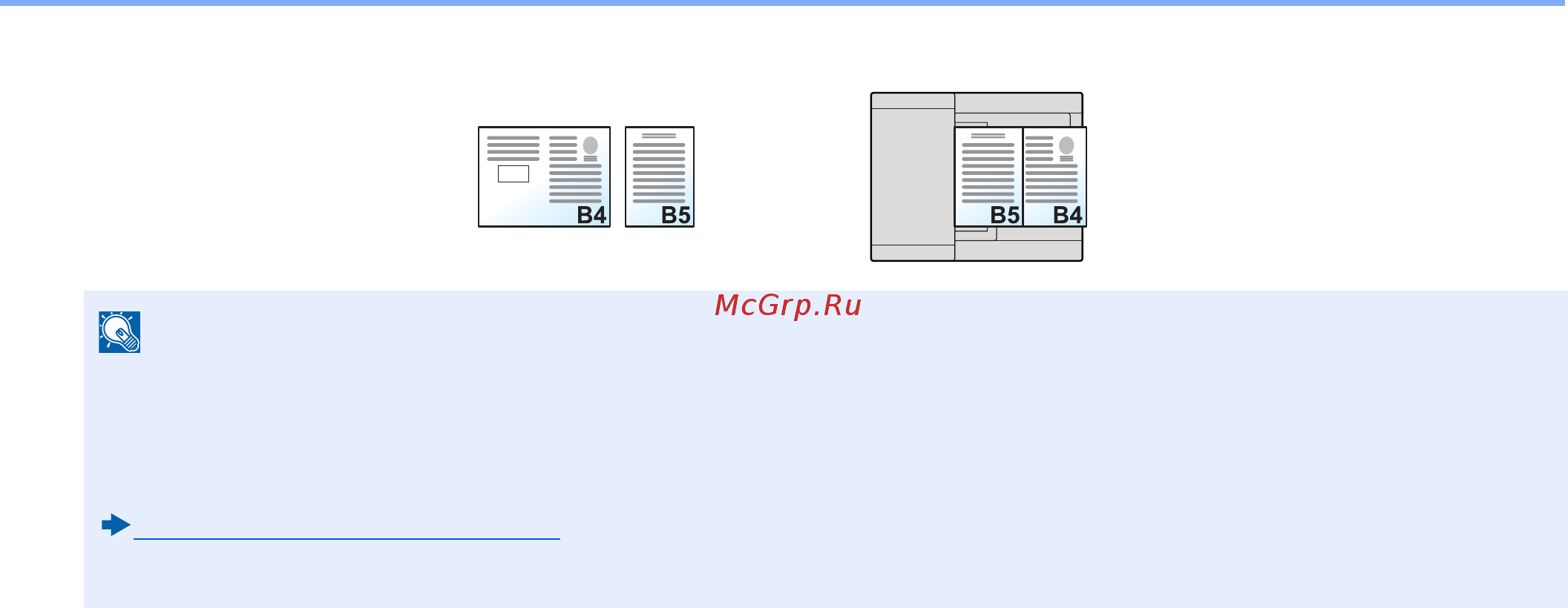 Kyocera ECOSYS M8124cidn Инструкция по эксплуатации онлайн [267/544] 285399