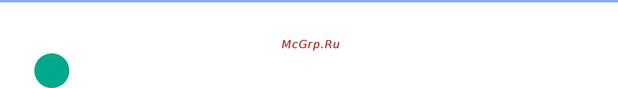 Kyocera ECOSYS M8124cidn [310/544] Удалить после печати