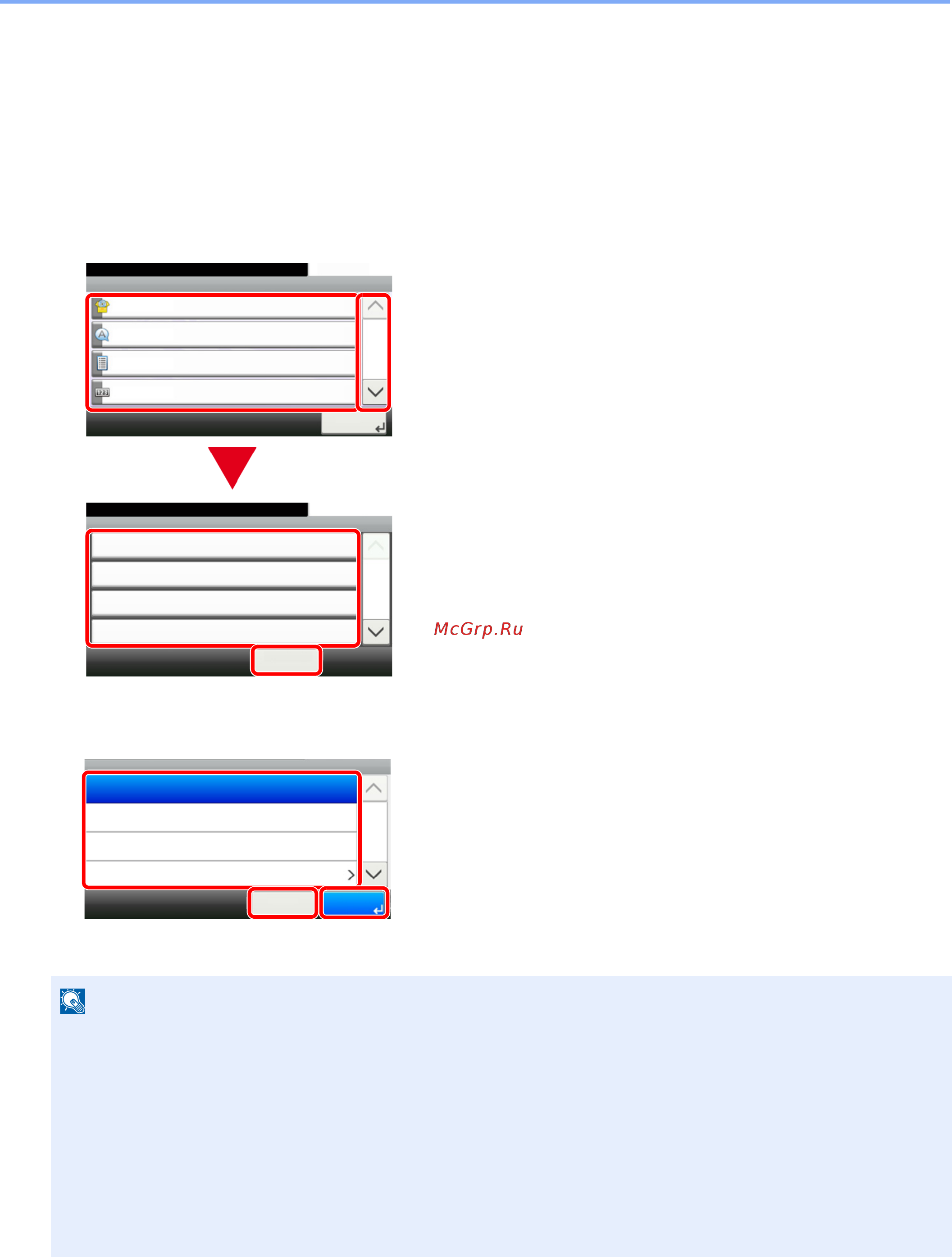 Kyocera ECOSYS M8124cidn [331/544] Порядок работы