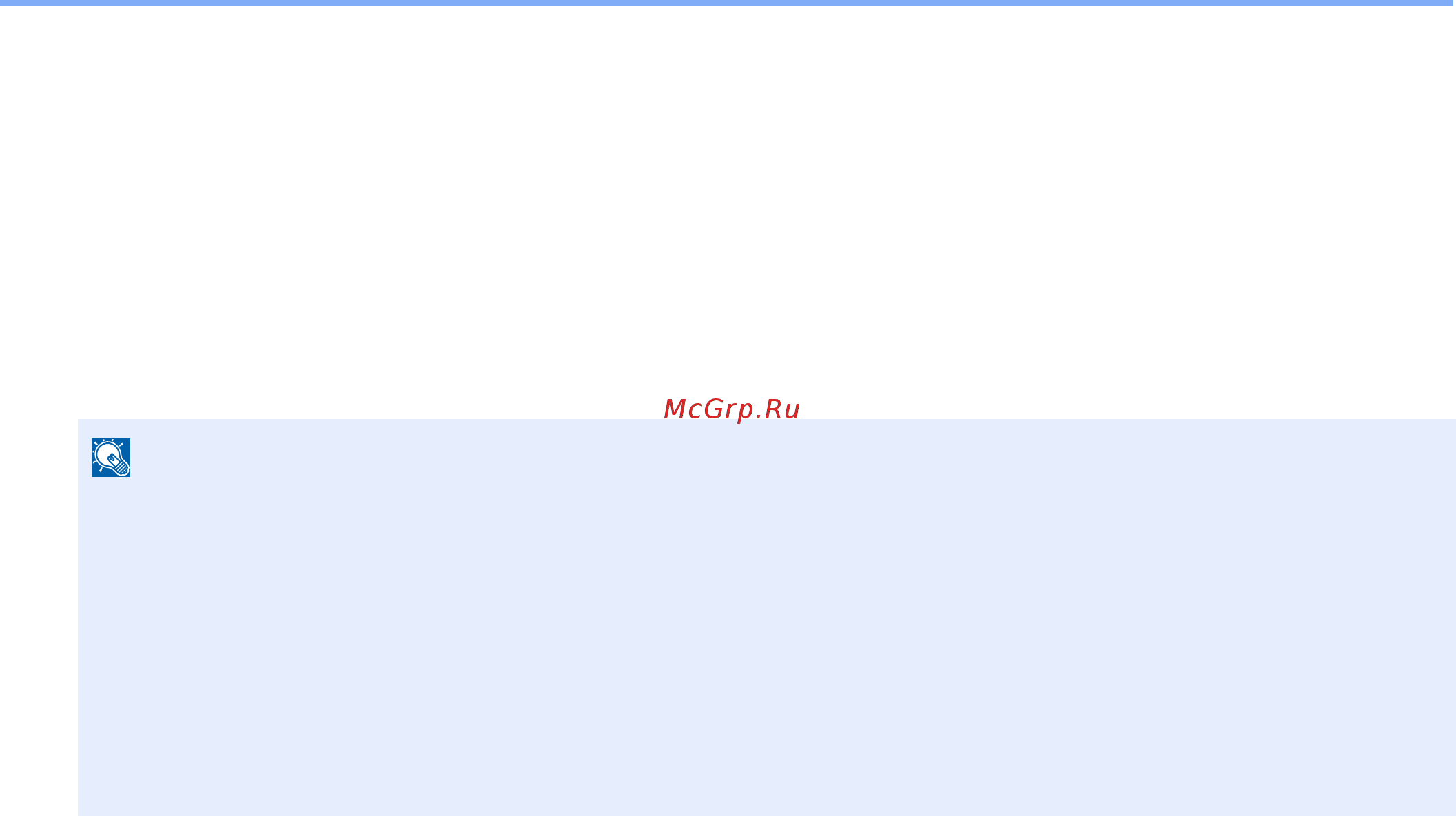 Kyocera ECOSYS M8124cidn [435/544] Откройте экран