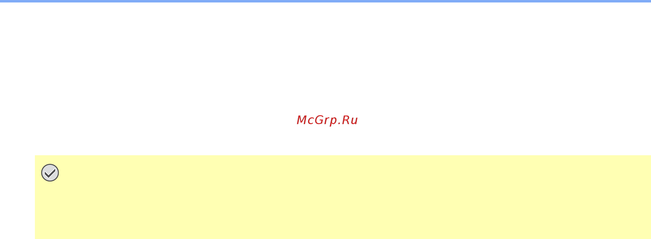 Kyocera ECOSYS M8124cidn (1102P43CNO) A3 [524/544] Мелованная бумага