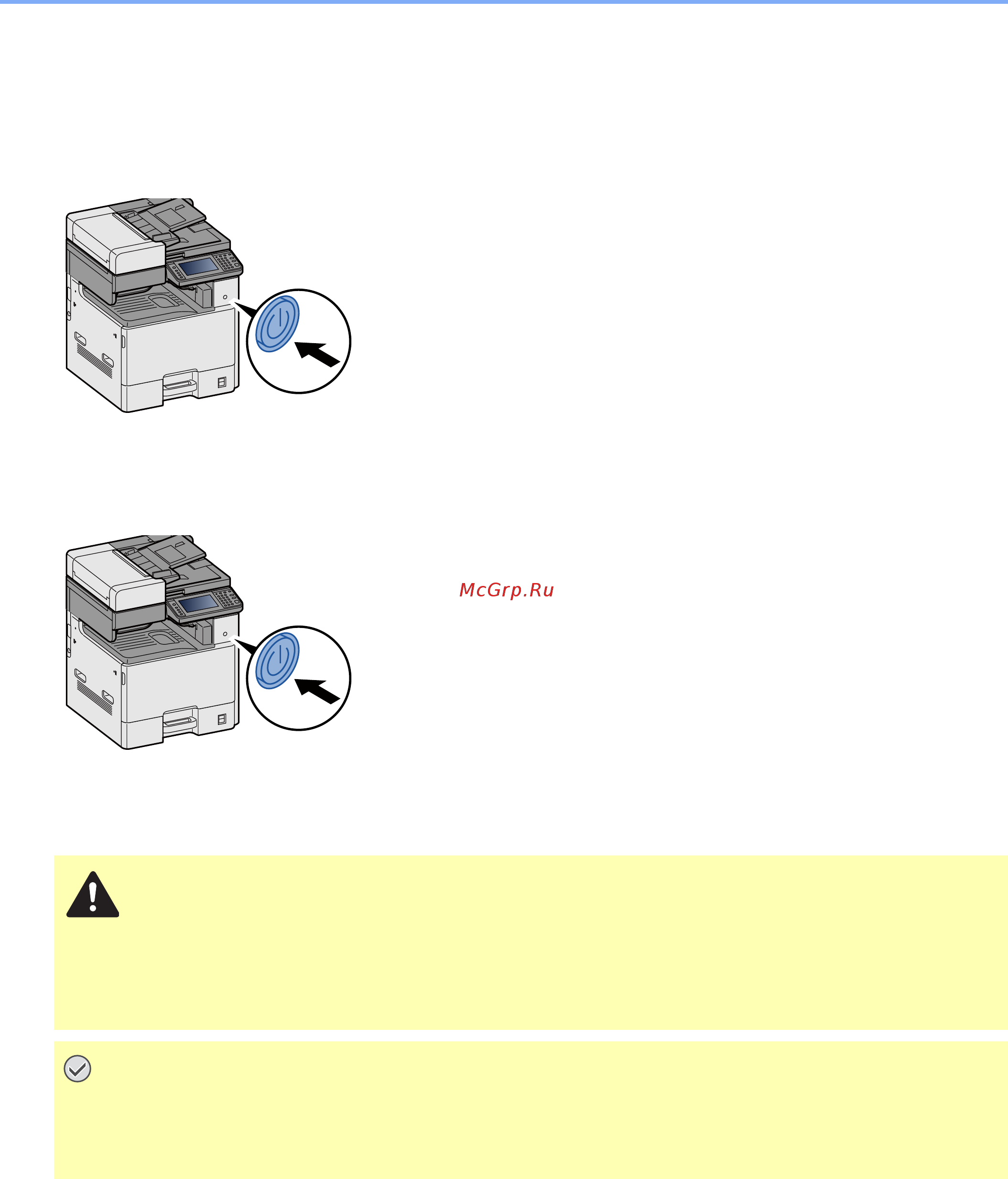 Kyocera ECOSYS M8130cidn [86/544] Включение питания