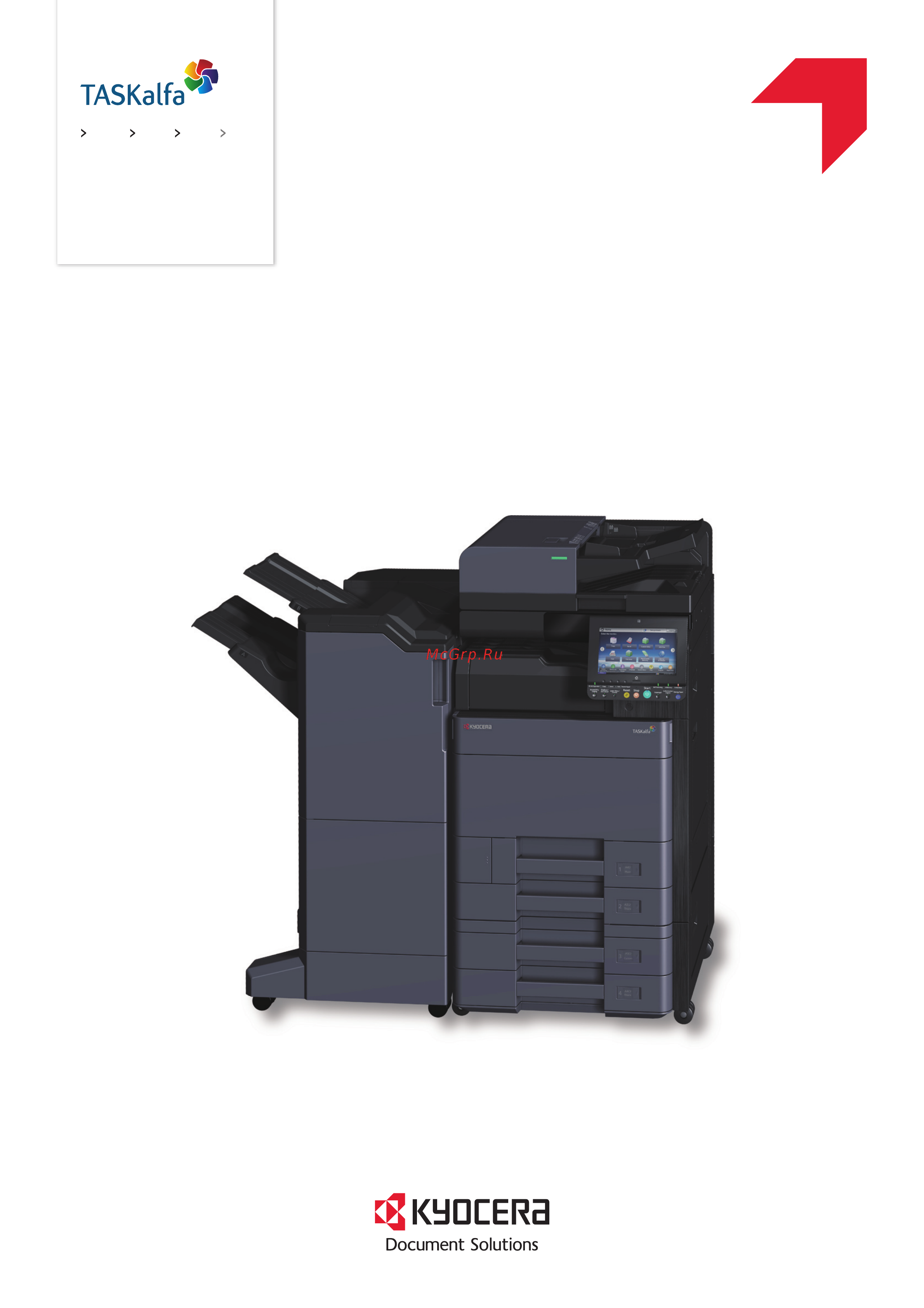 Kyocera TASKalfa 3252ci Краткое руководство онлайн