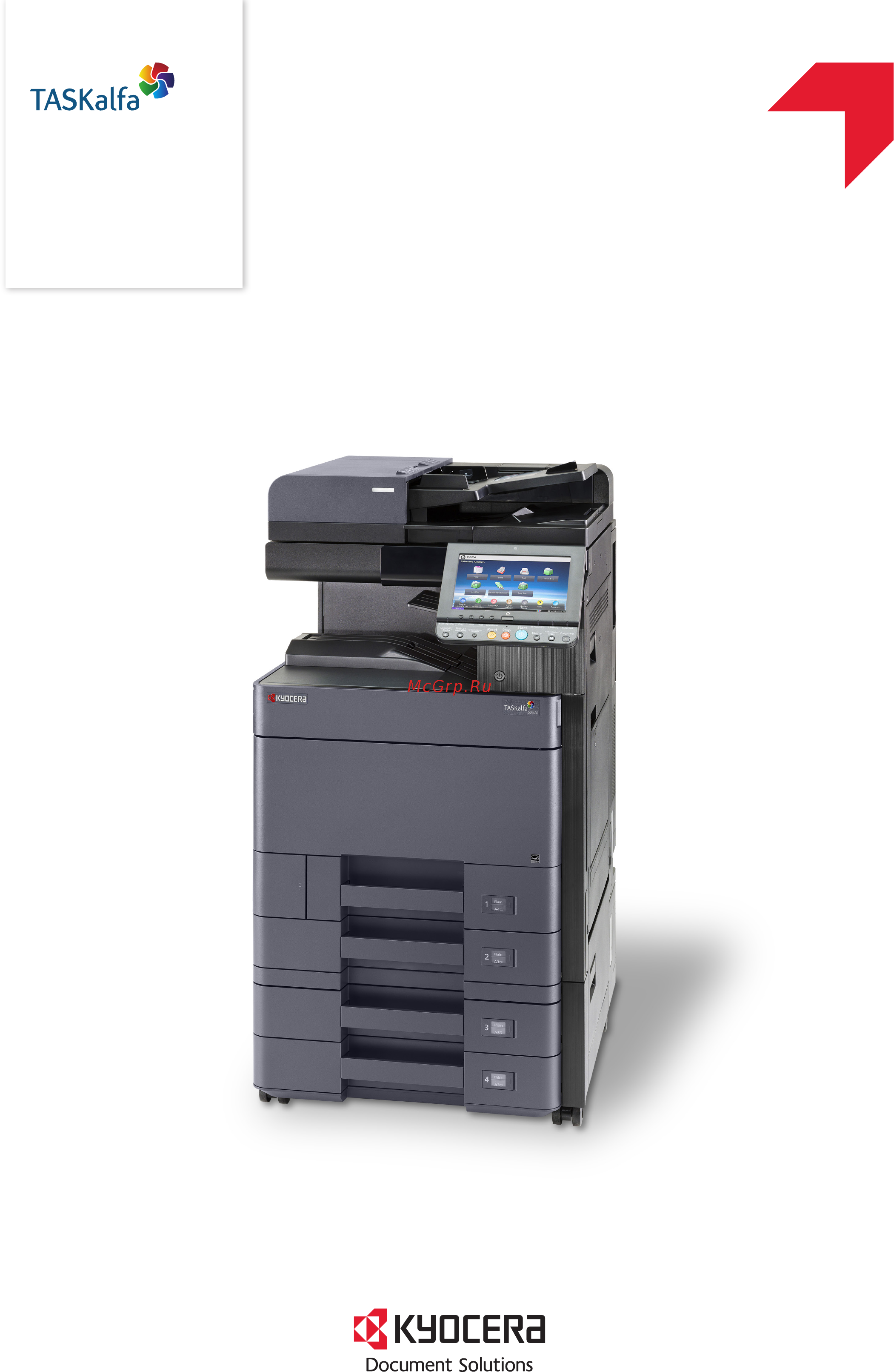 Kyocera TASKalfa 6052ci Инструкция по эксплуатации онлайн