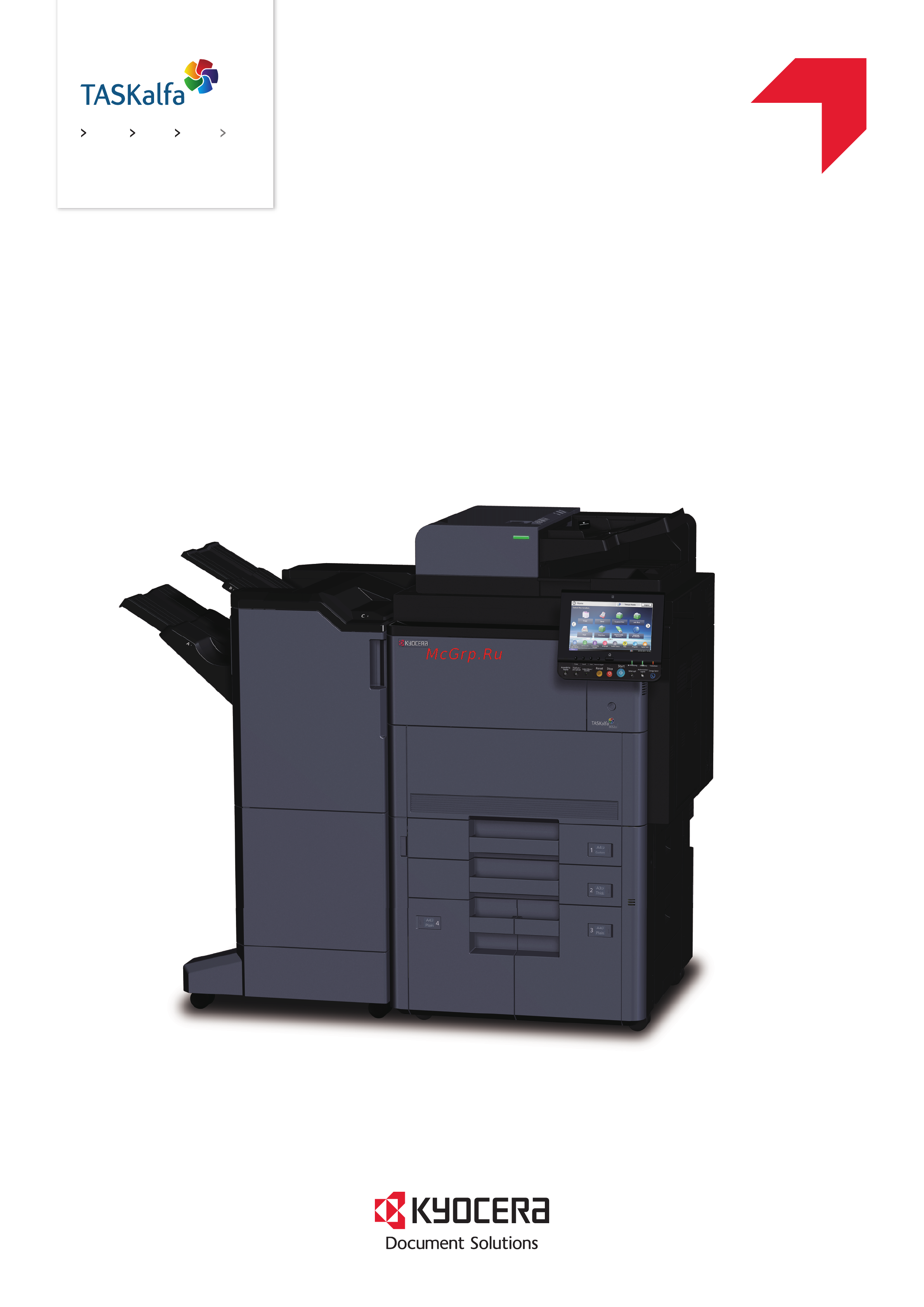 Kyocera TASKalfa 8052ci Краткое руководство онлайн