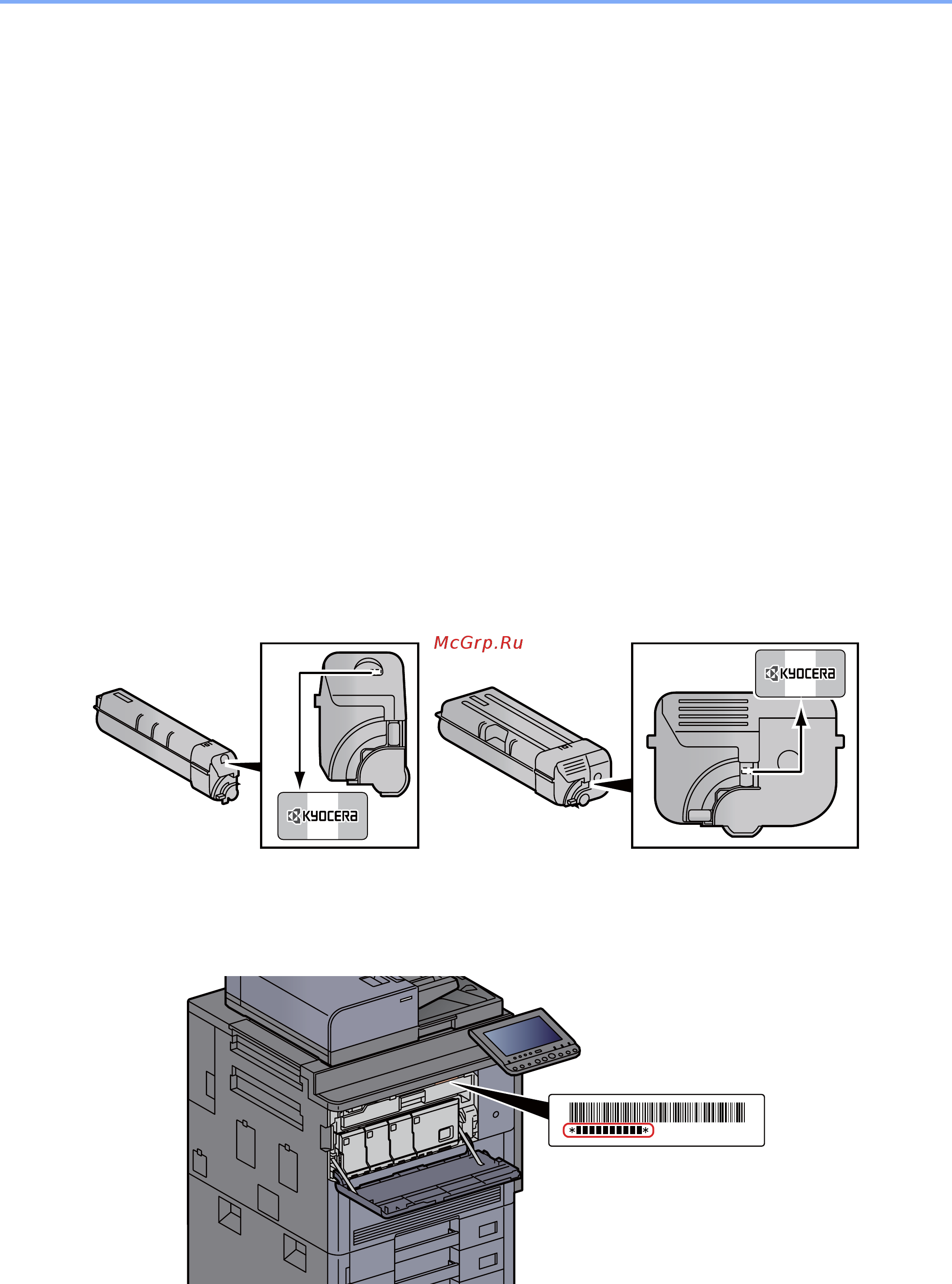 Kyocera TASKalfa 7052ci [2/716] Для получения неизменно качественных результатов мы рекомендуем использовать исключительно фирменные контейнеры с тонером прошедшие жесткий контроль качества