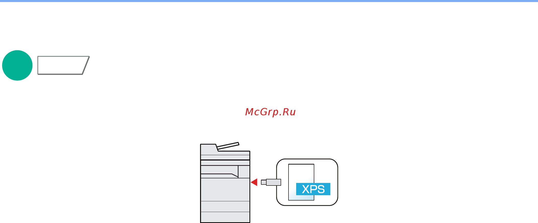 Kyocera TASKalfa 7052ci [384/716] Xps вписать в страницу