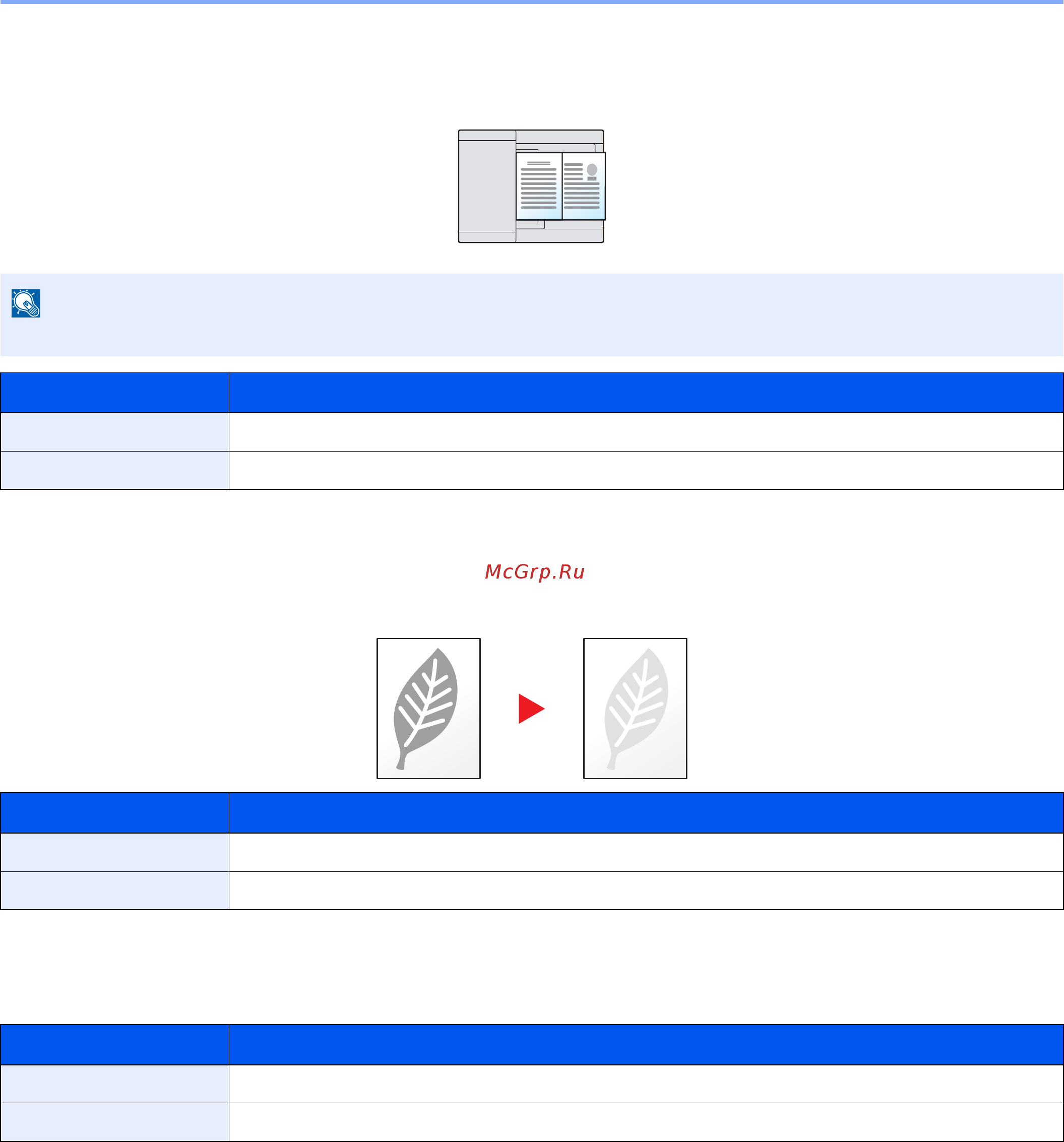 Kyocera TASKalfa 1800 1102NC3NL0 [103/221] Ecoprint