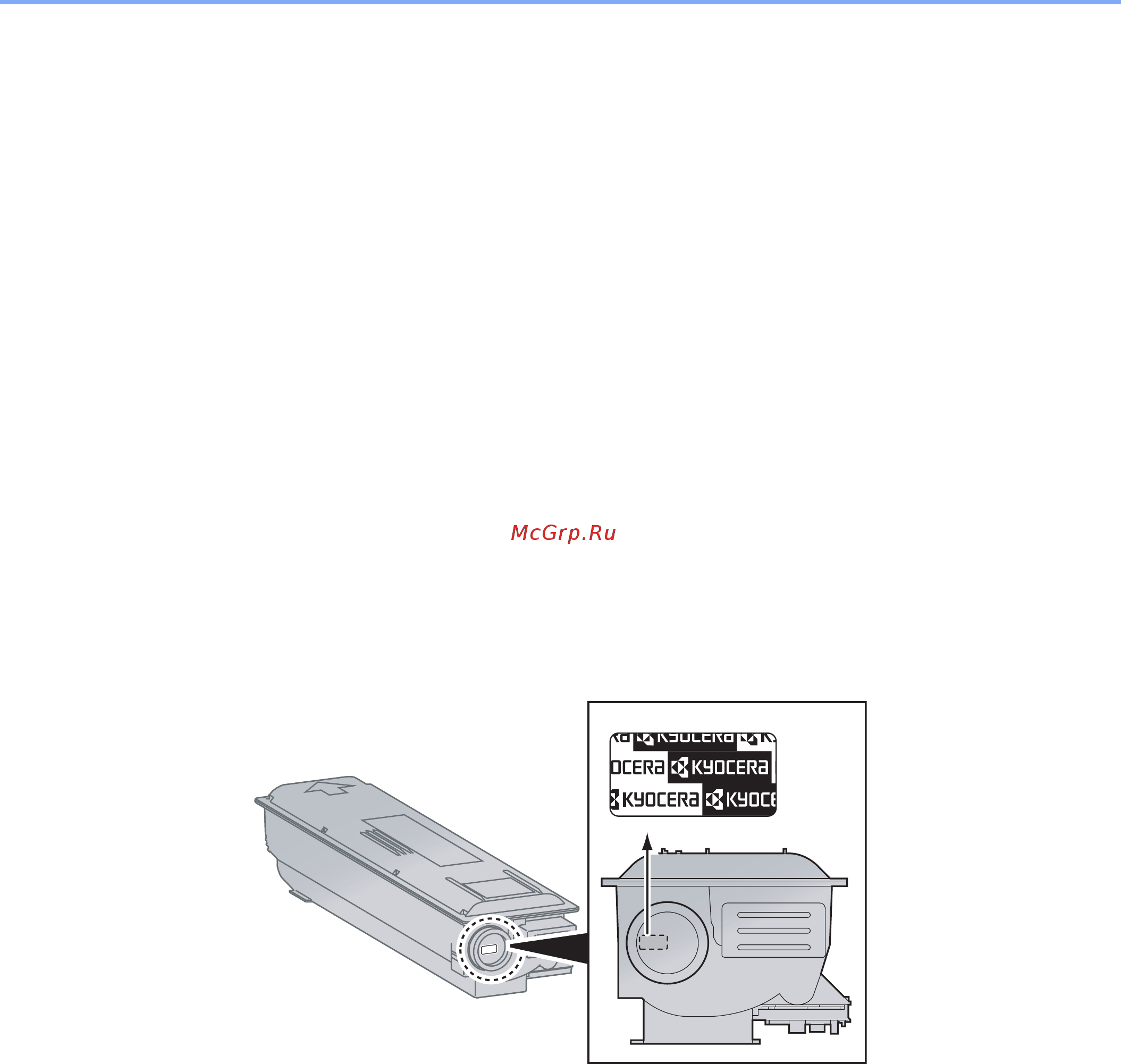 Kyocera TASKalfa 2200 [2/221] Мы рекомендуем использовать наши фирменные расходные материалы
