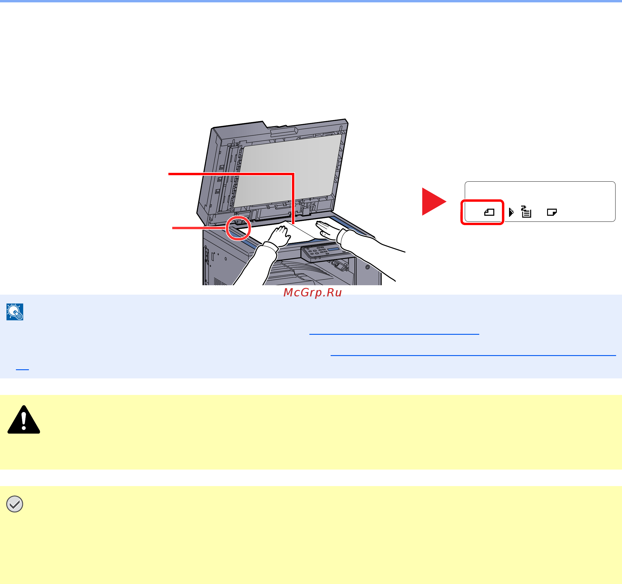 Kyocera TASKalfa 1800 1102NC3NL0 [83/221] Внимание