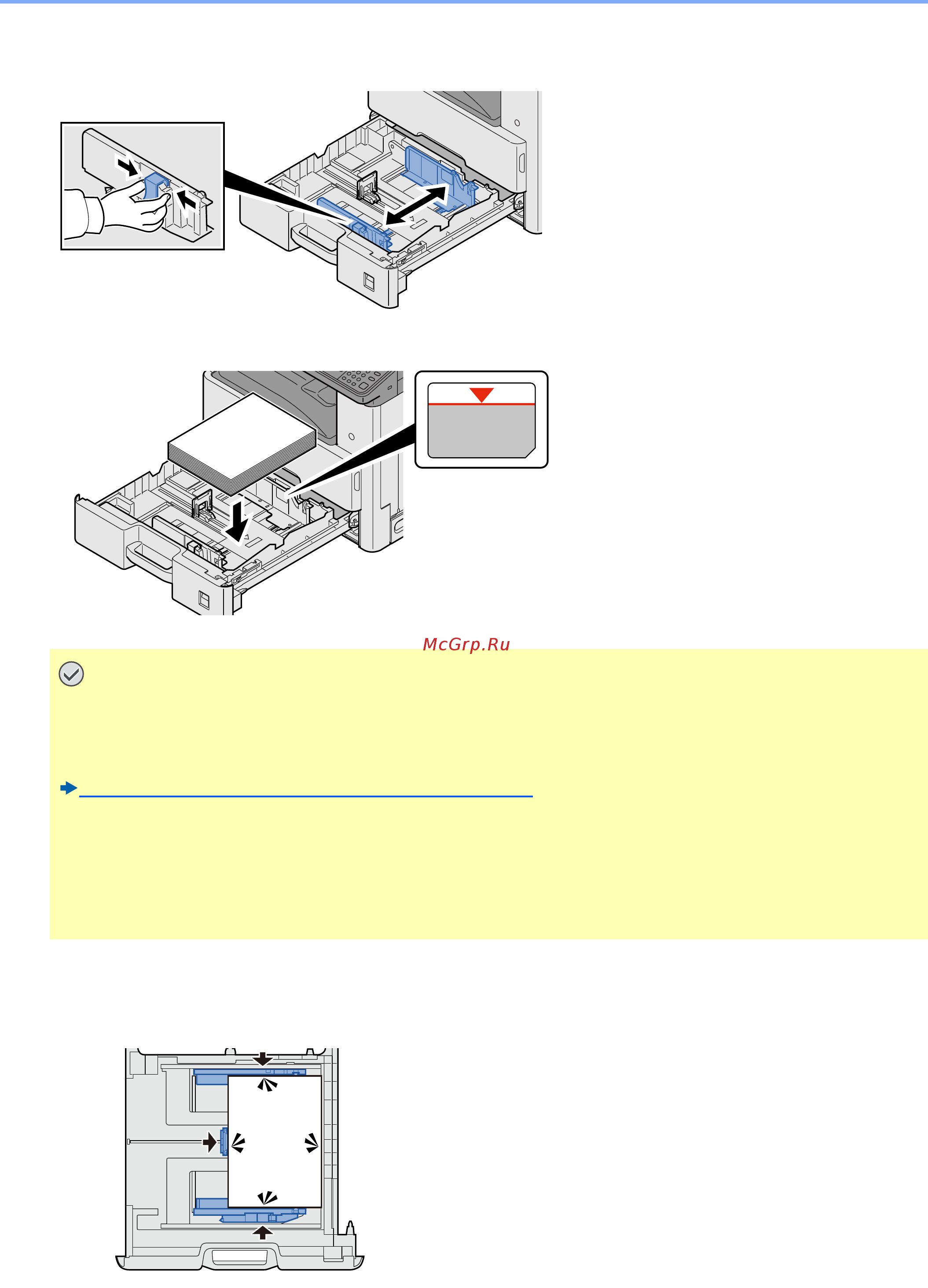 Kyocera ECOSYS M4132idn [153/543] Загрузите бумагу
