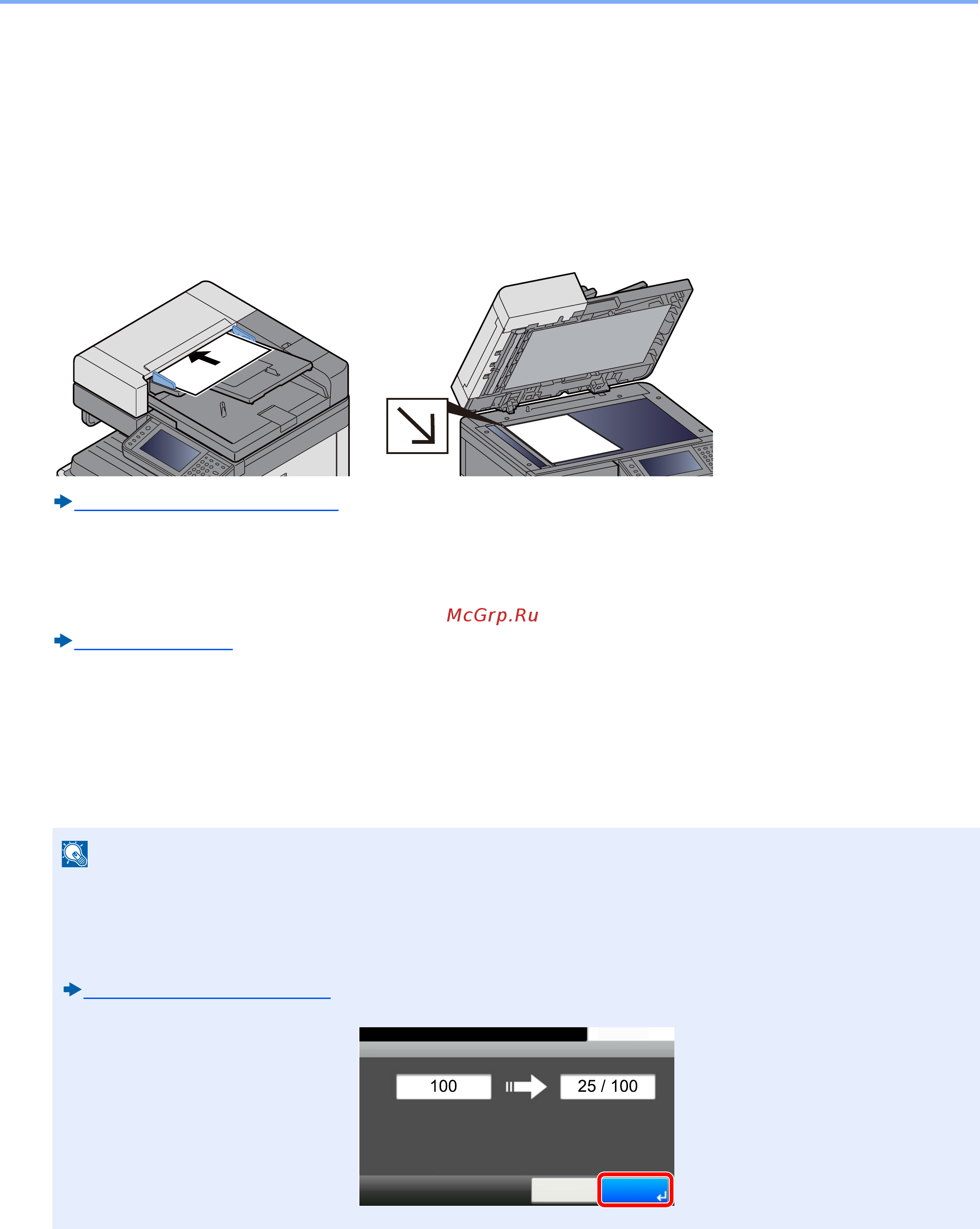Kyocera ECOSYS M4125idn (1102P23NL0) [219/543] Копирование
