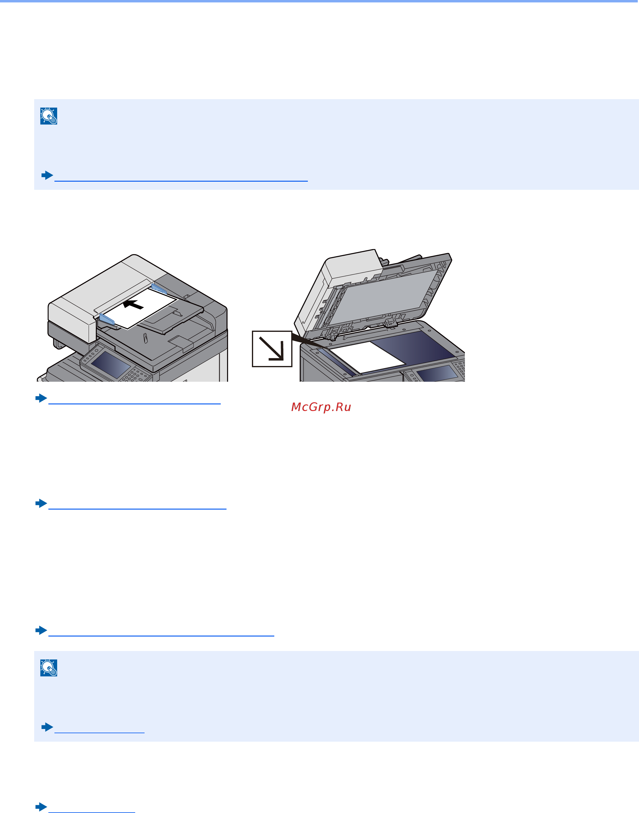 Kyocera ECOSYS M4125idn (1102P23NL0) [222/543] Передача отсканированного документа по электронной почте